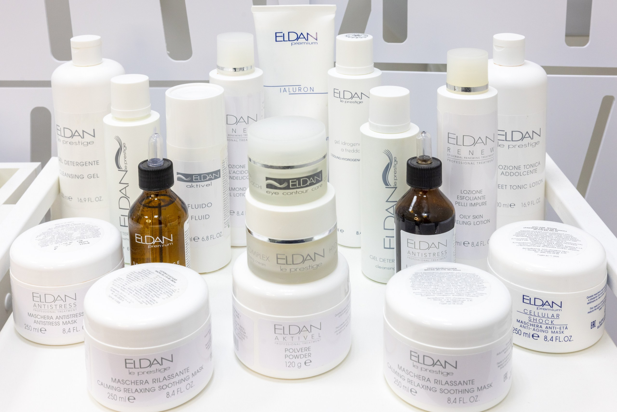 Face Space Lab. Фотограф в Туле Крупский АнДРей. Фотостудия «КАДР71» в Туле