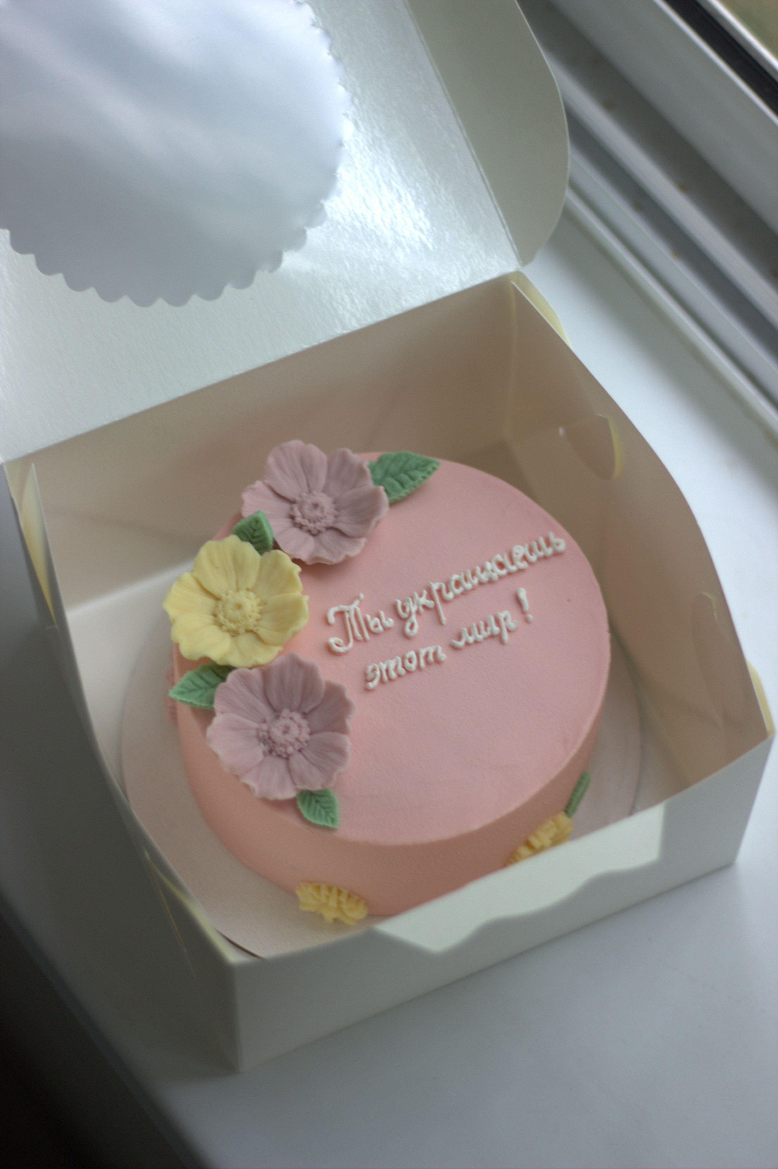 Бенто-торты. Семейная кондитерская. Торты и десерты на заказ в Москве и области