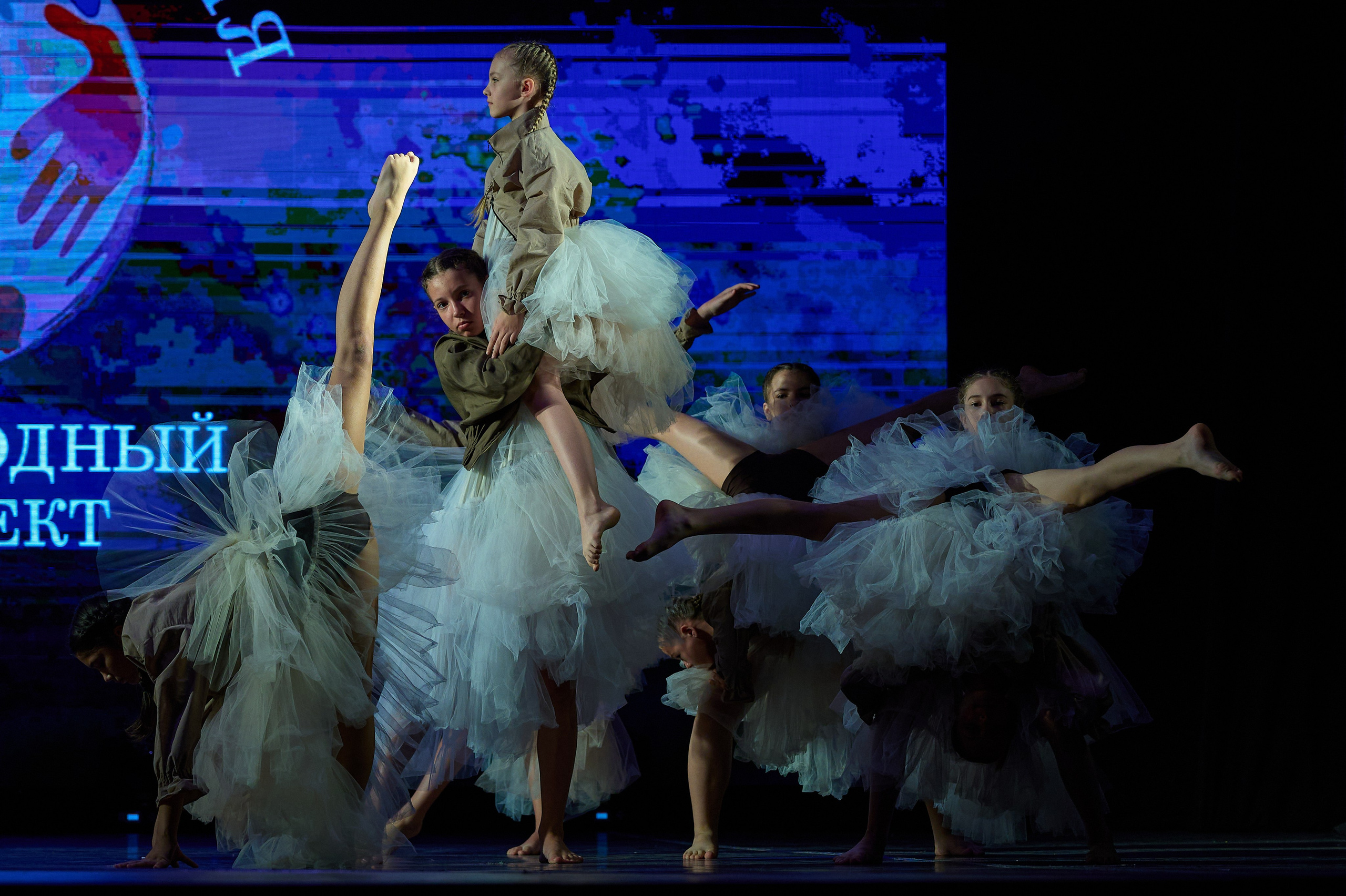 Статус Евразия. Фотограф Опыт Качество Скорость Горный Алтай Барнаул