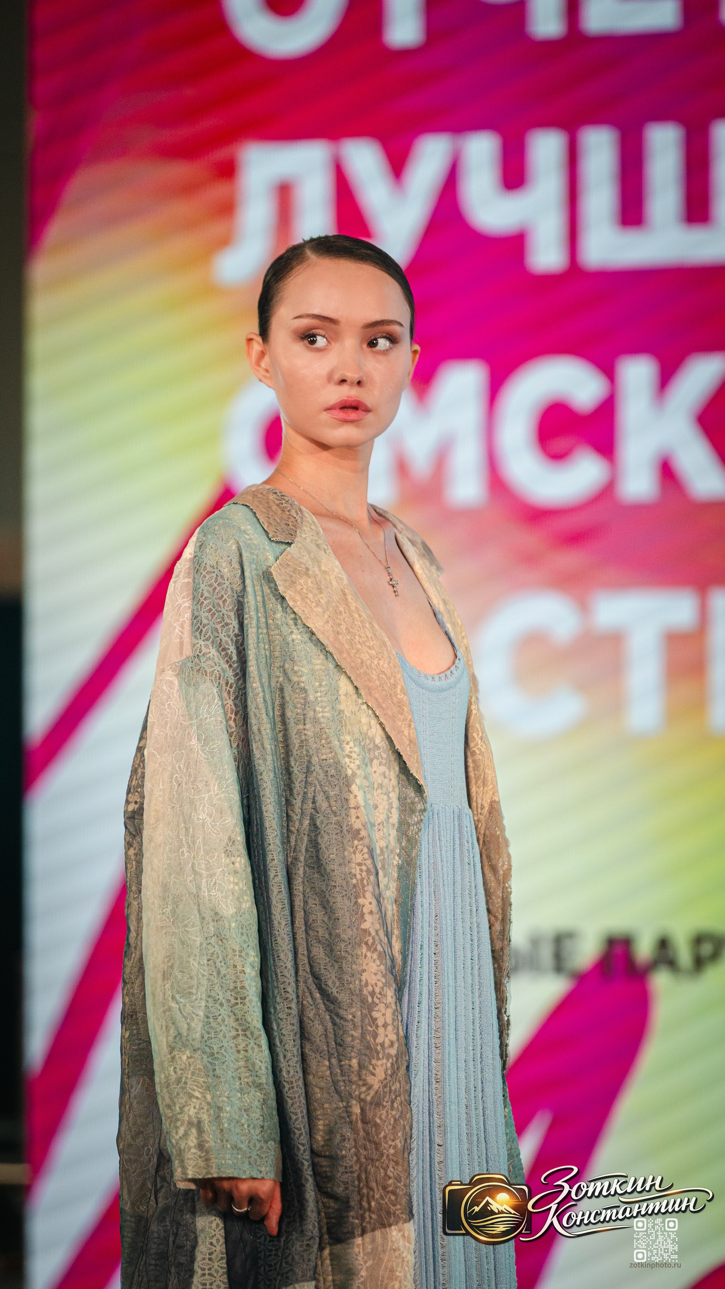 Новое. Фотограф в городе Омске Константин Зоткин