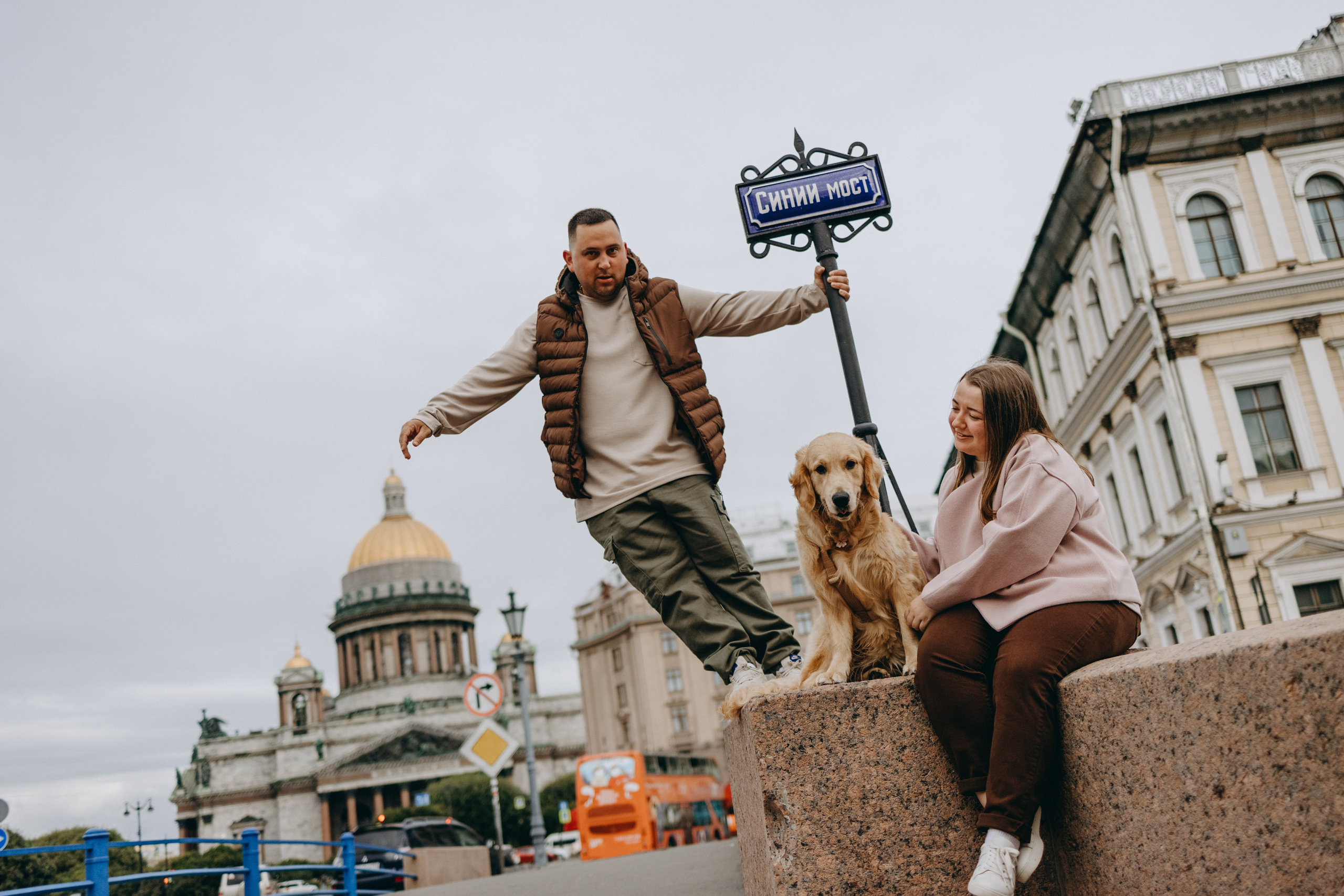 Бетти и ее семья. Фотограф — Анималист | Санкт-Петербург