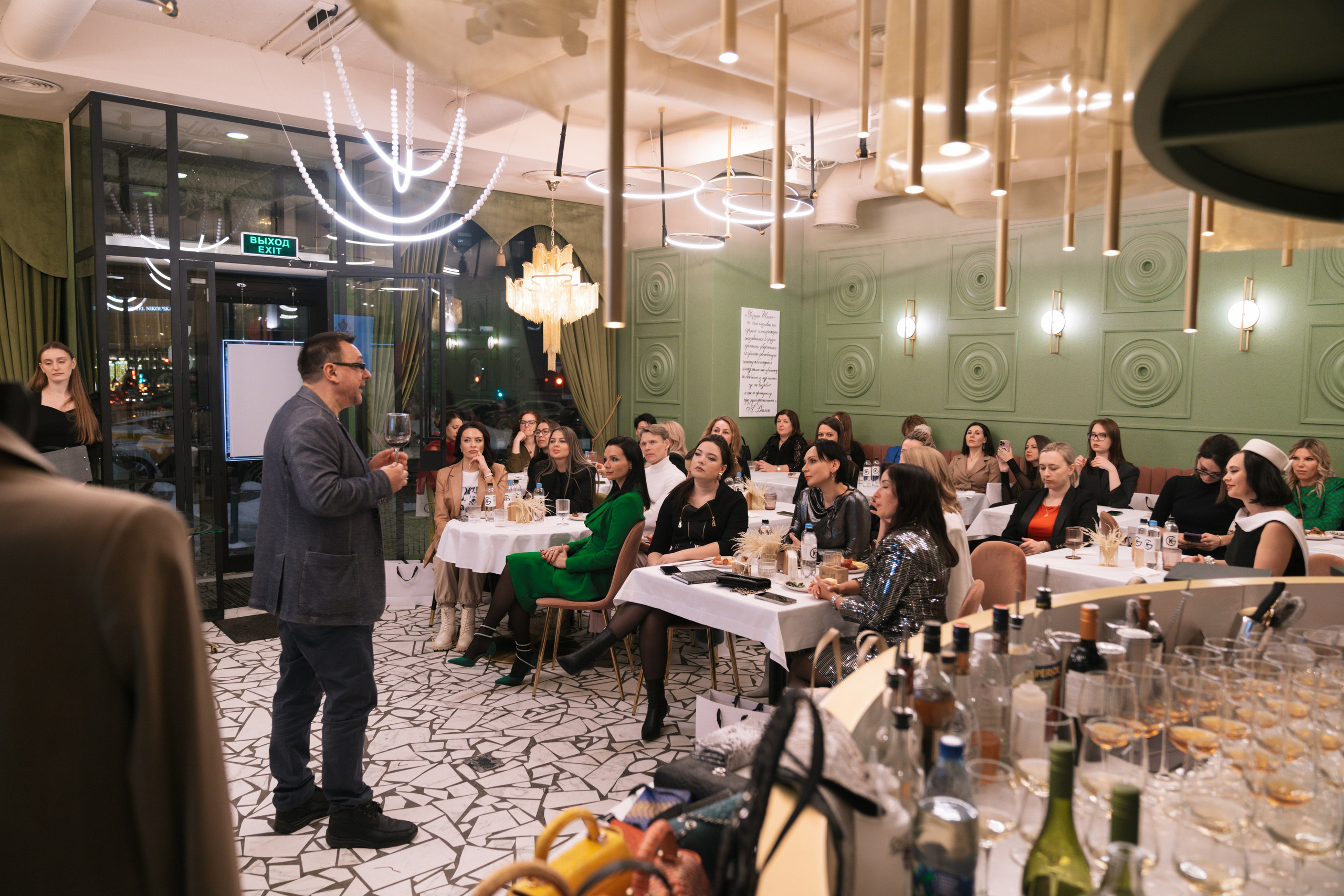 GK- MOD. Свадебный фотограф в Москве Кристина Чехова