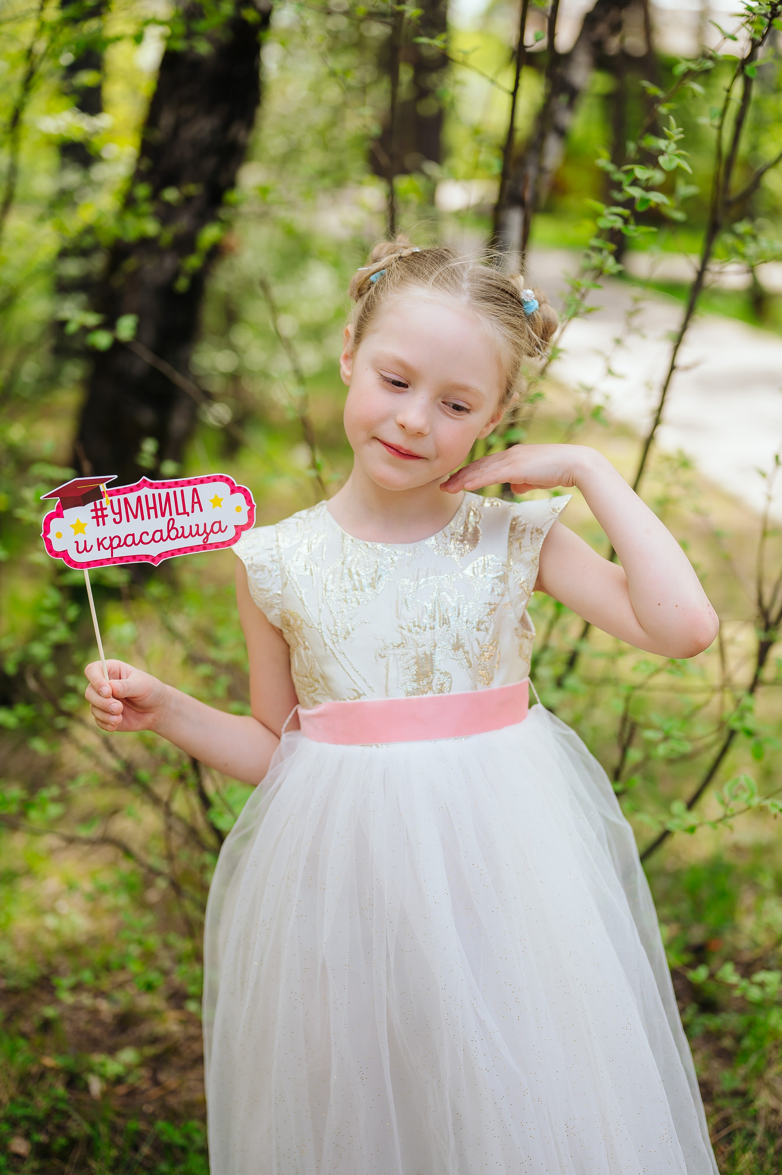 Выпускной детский сад. Свадебный и семейный фотограф в Красноярске Анна Туз