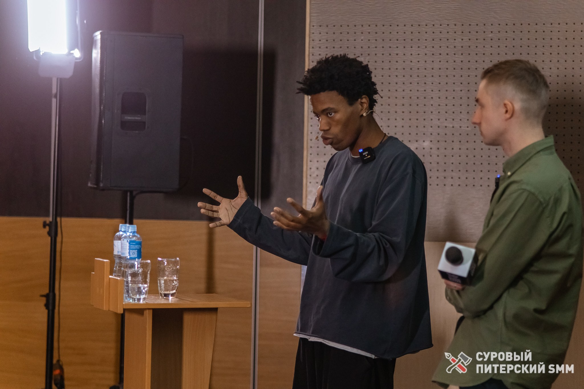 Репортаж конференции «Суровый Питерский SMM». Фотограф в Санкт-Петербурге Ефремова Наталья