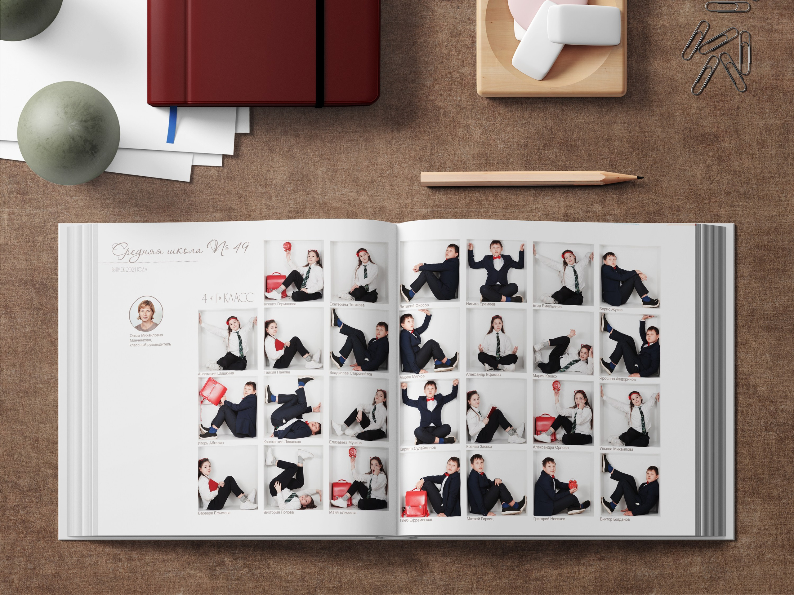 Индивидуальные книги начальная школа. Семейный фотограф в Ярославле Екатерина Затеева