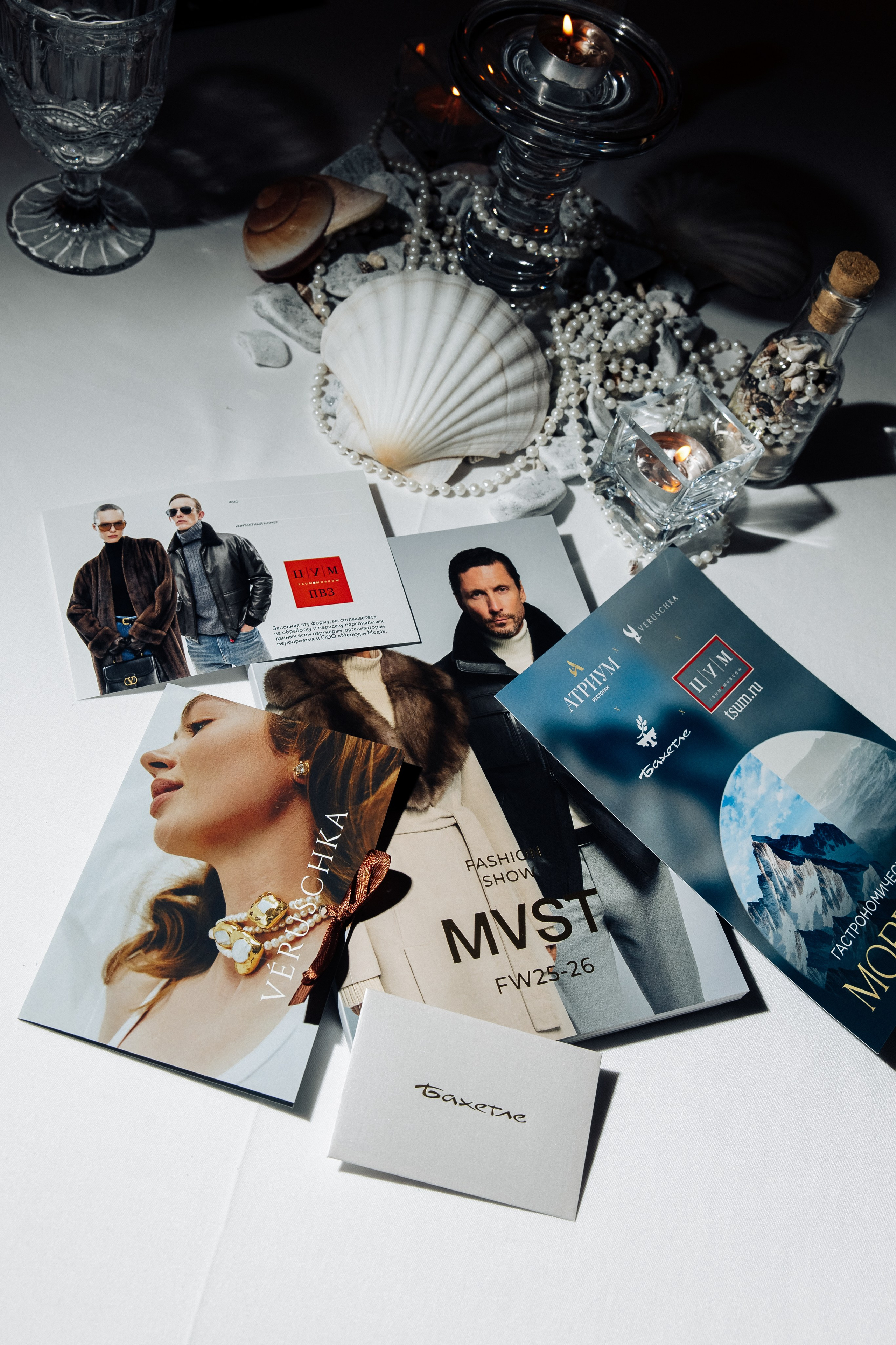 Фешн фотограф в Казани 