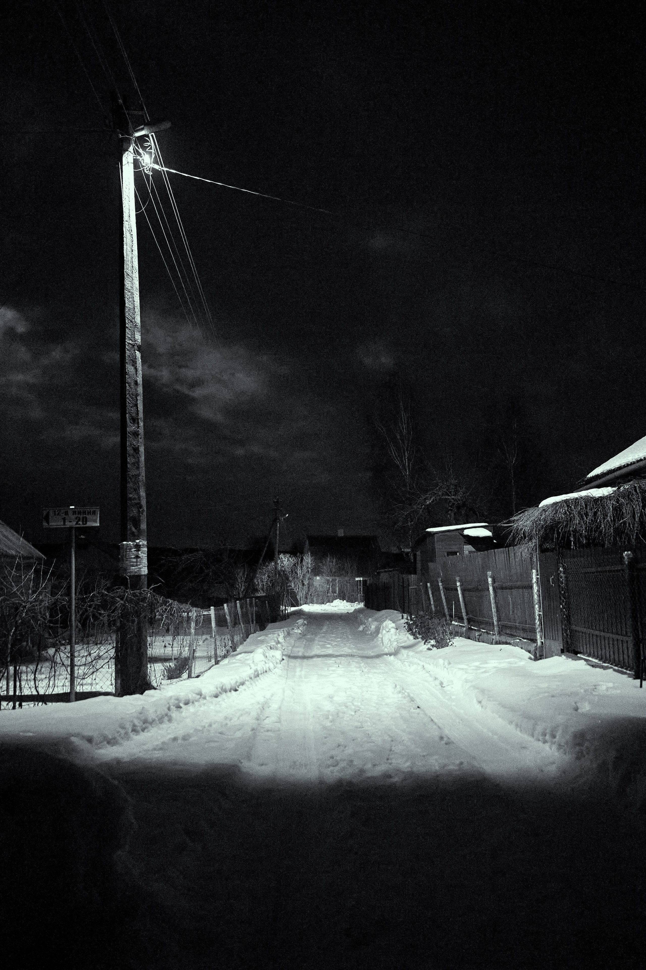 Belarus. Фотограф Слава Орловский