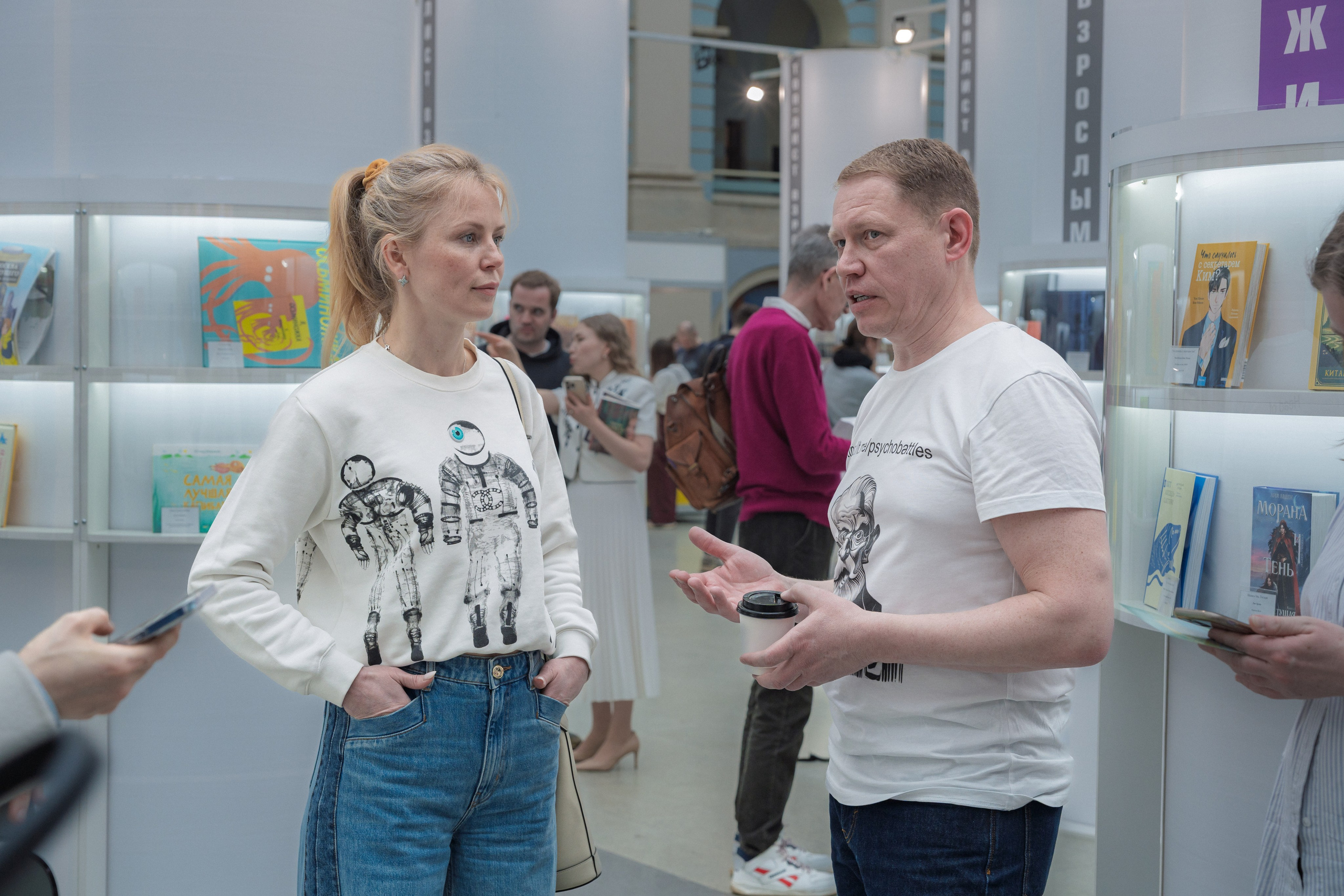 Автограф-сессия. Пенкин Александр