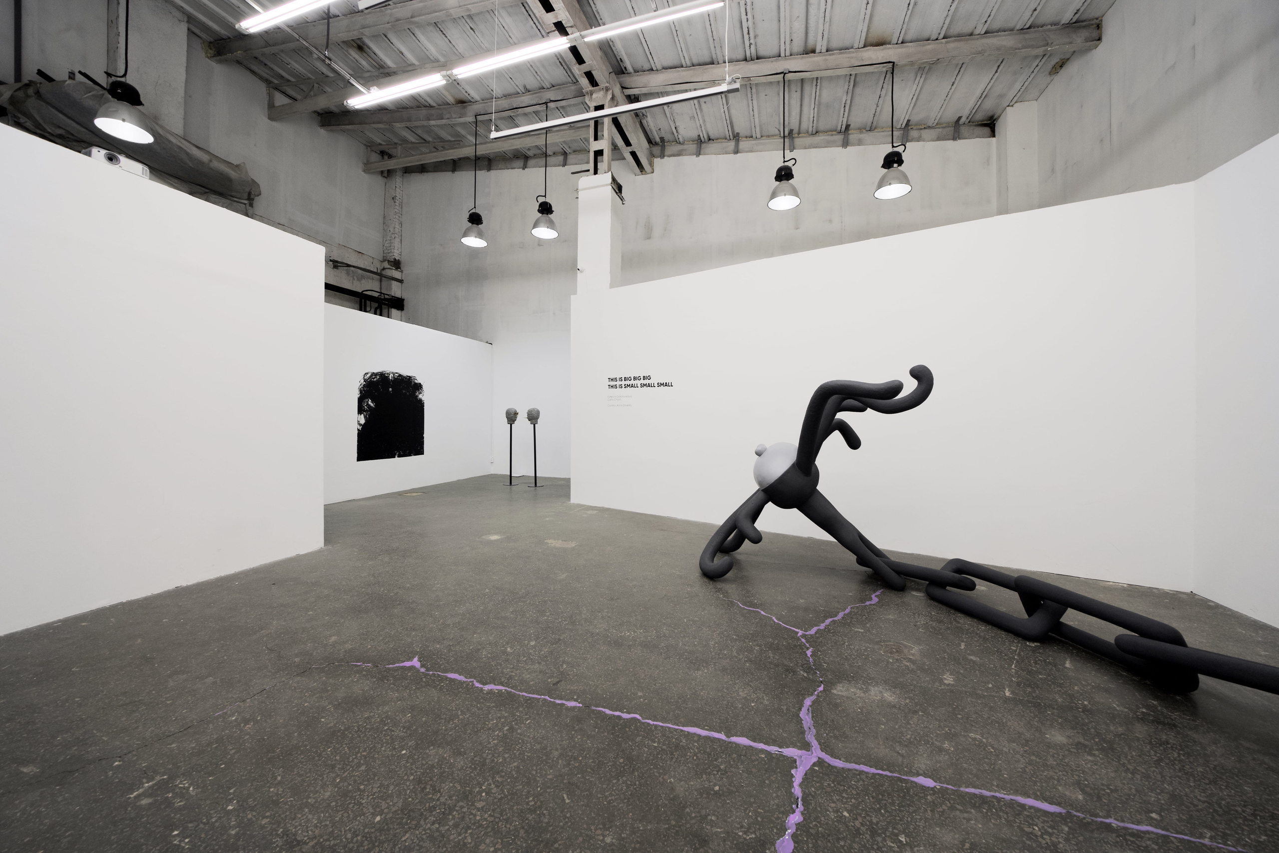 This Is Big Big Big. This Is Small Small Small. Katerina Sokolovskaya