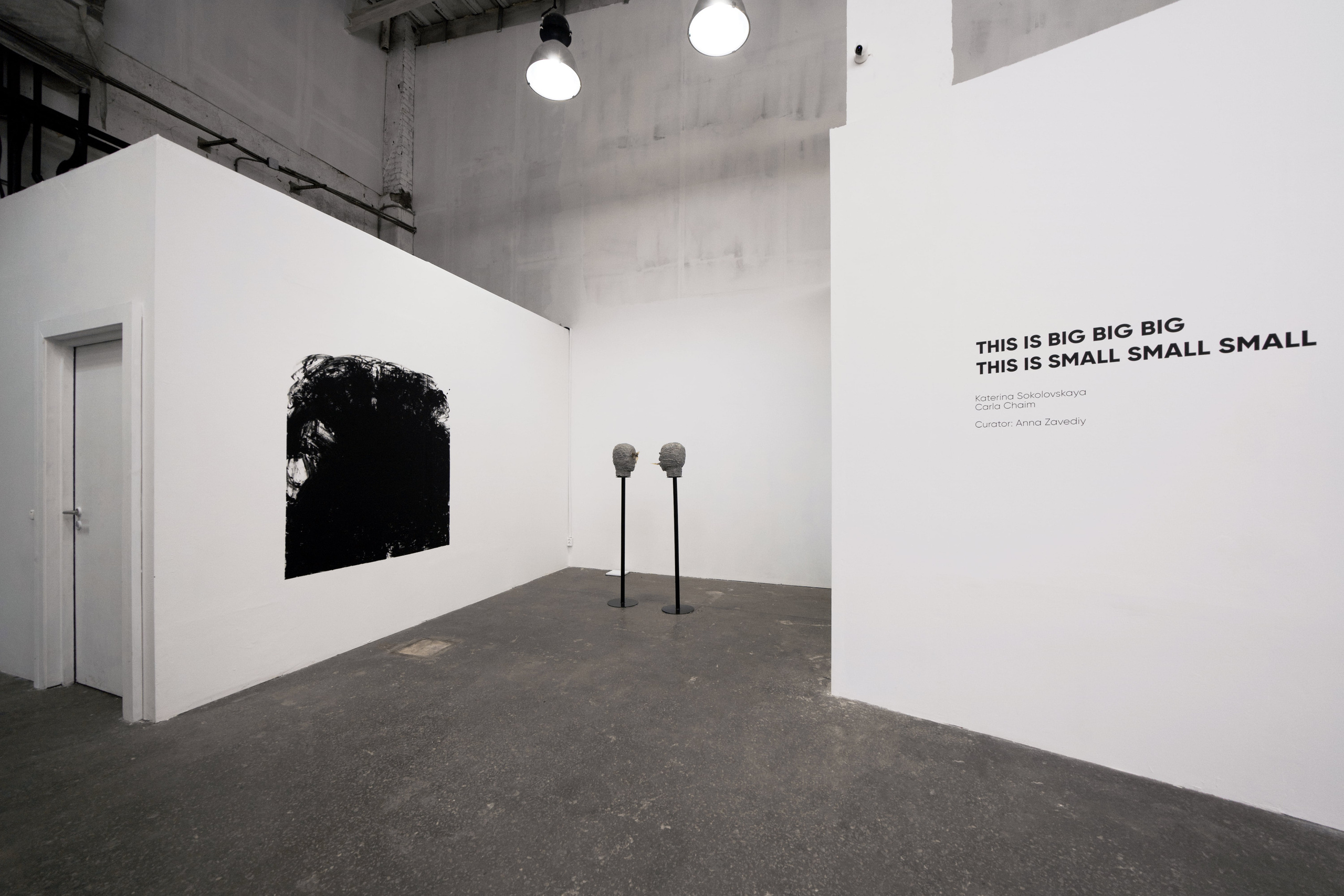 This Is Big Big Big. This Is Small Small Small. Katerina Sokolovskaya