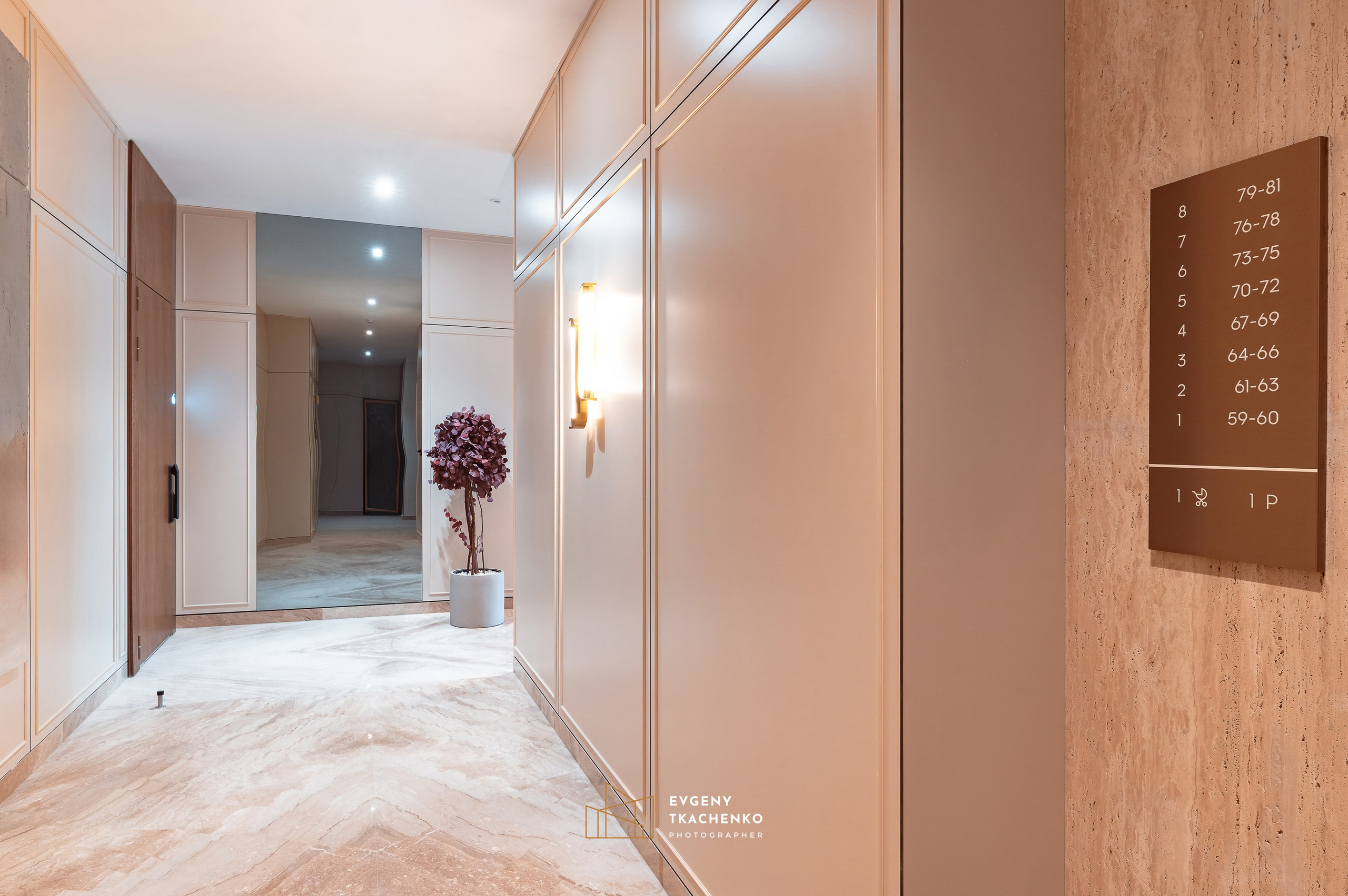 ЖК «Vivaldi». Архитектурный и интерьерный фотограф в Казахстане