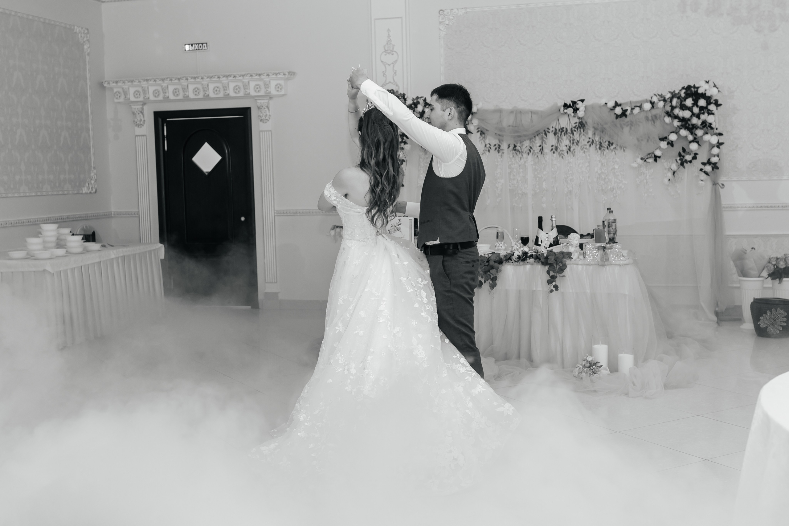 Альмир и София. Марина Шаймухаметова. Фотограф в Уфе