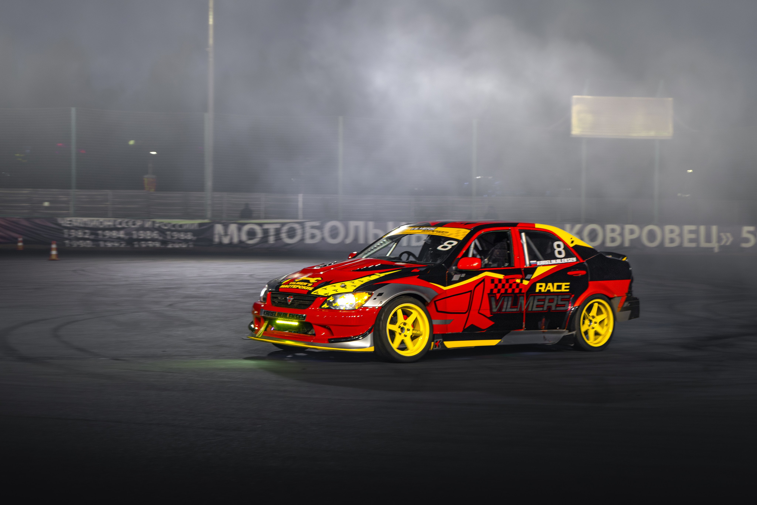 Дрифт-Фестиваль «Движение». Мелехов Дмитрий|Фотограф|Видеограф