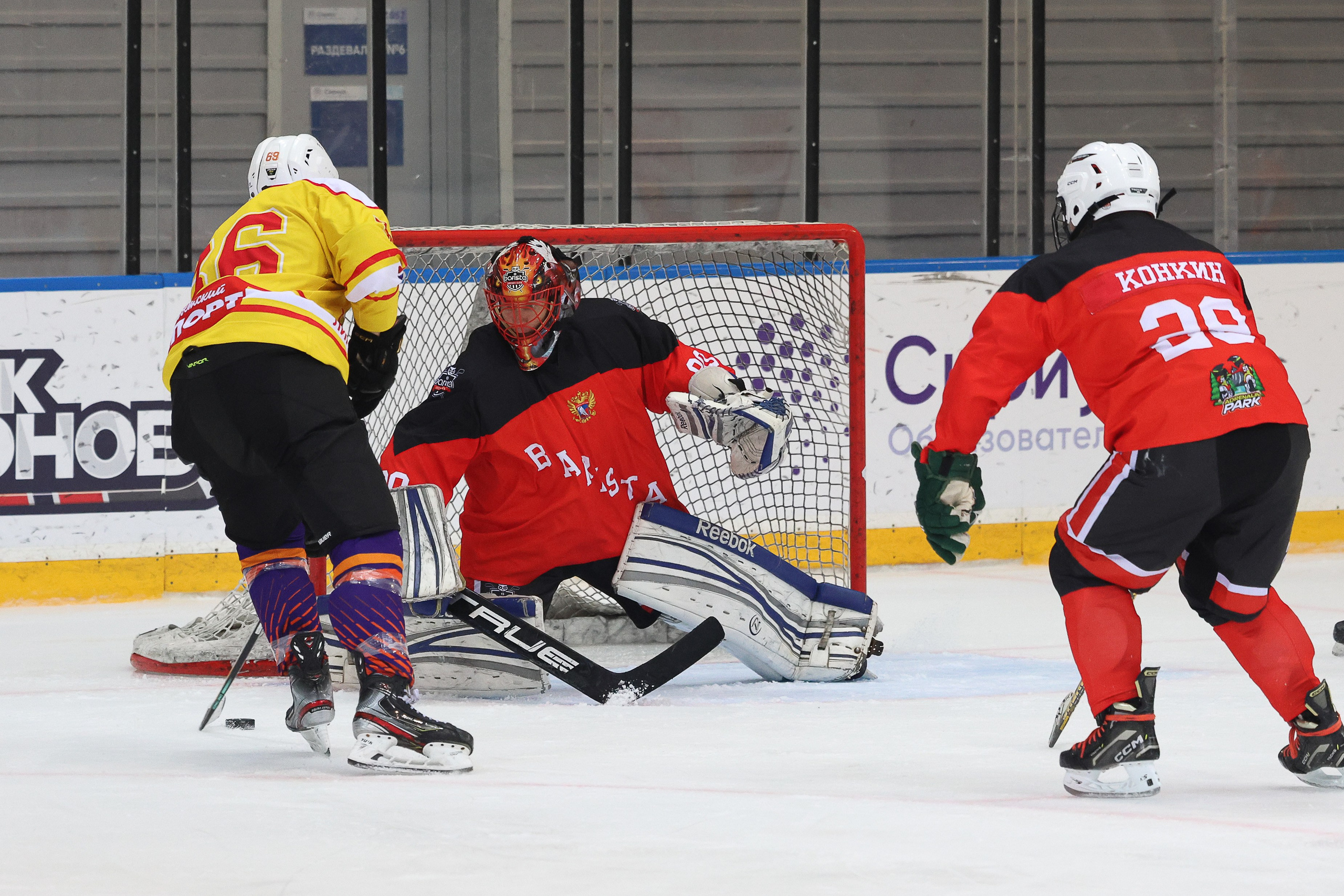 Российские финалы. Сочи, Сириус — май 2025. Фотограф Дмитрий Алексеев