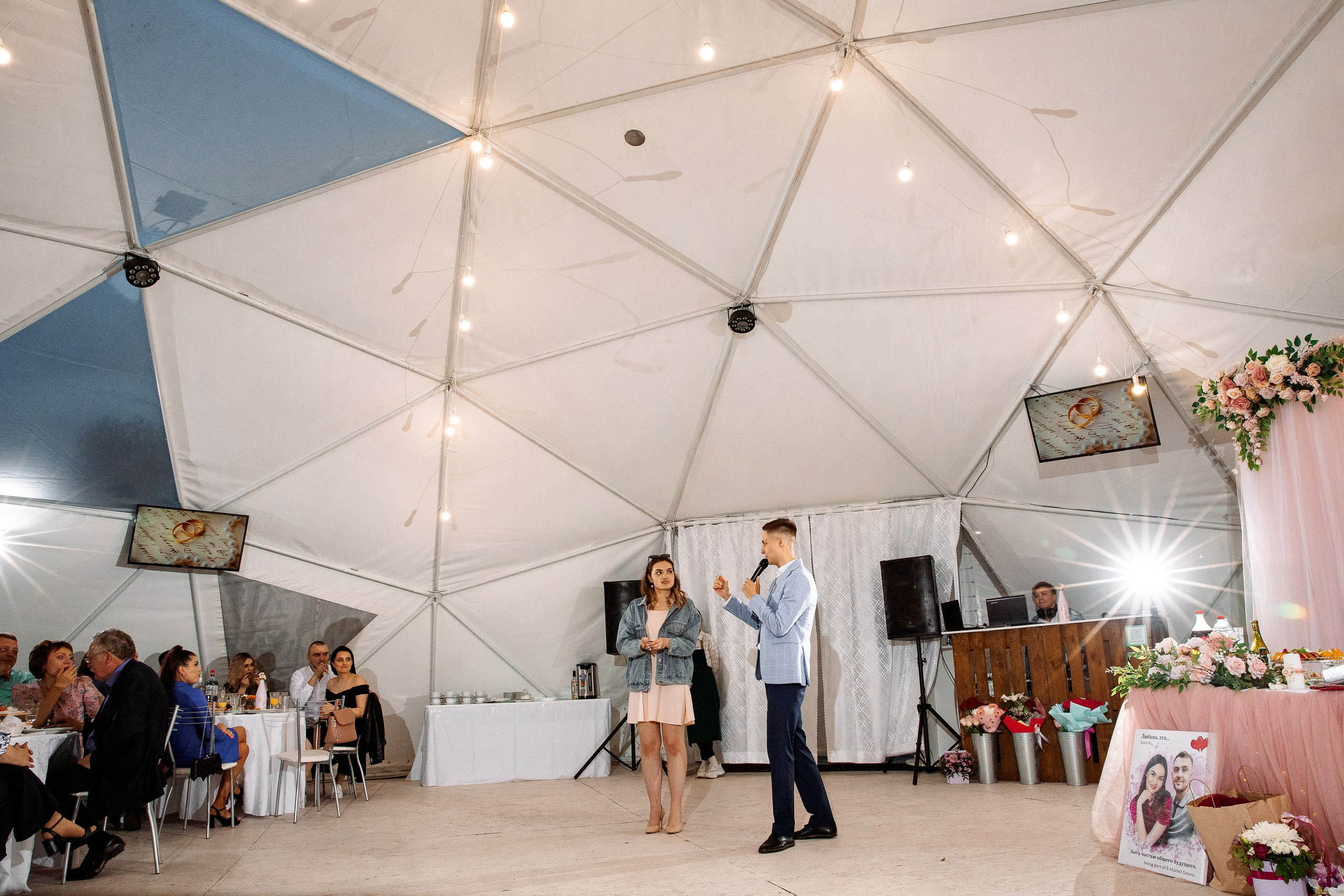 Кирилл и Екатерина. Свадебный и семейный фотограф в Челябинске Юлия Ишимова