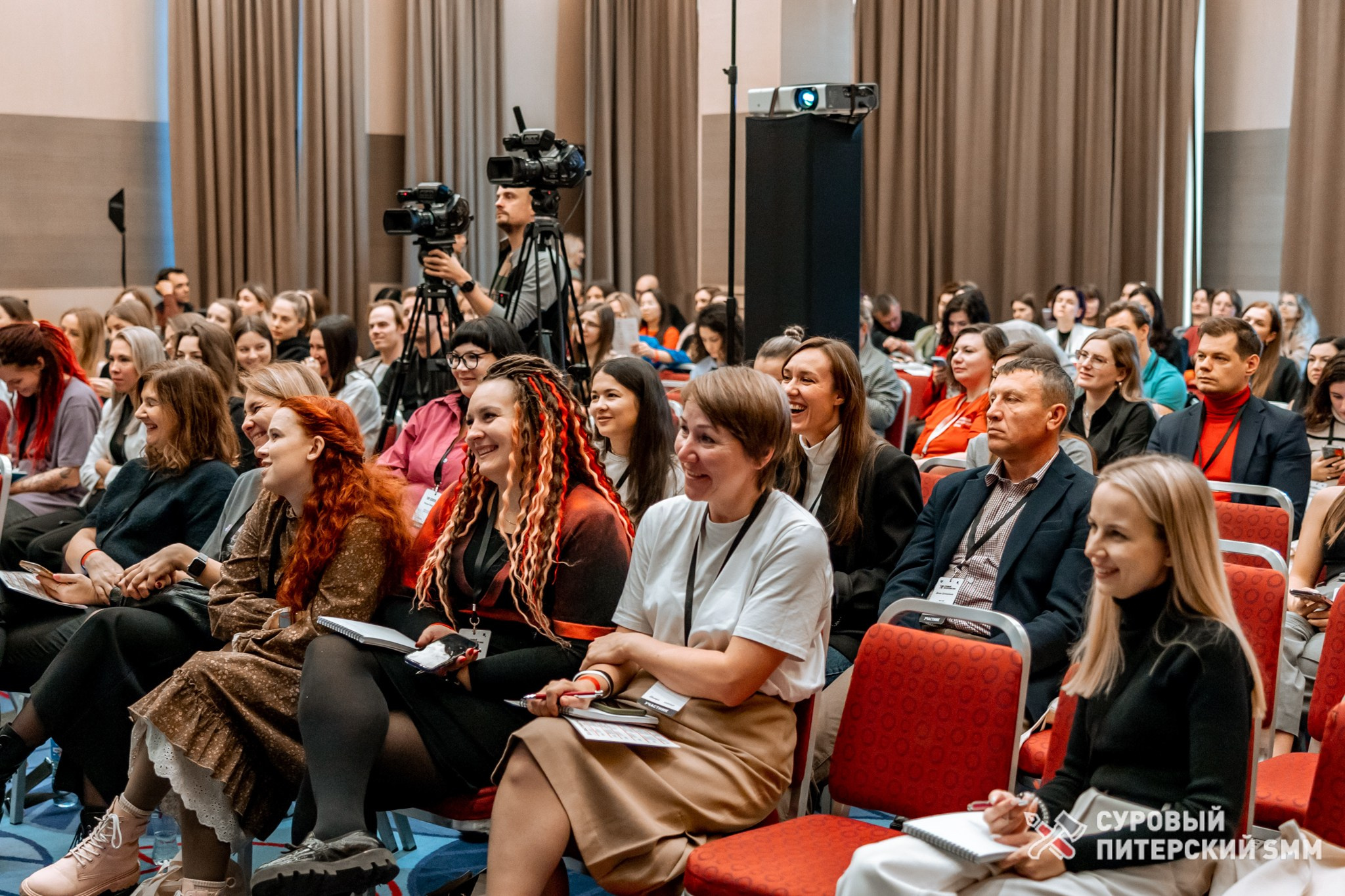 Репортаж конференции «Суровый Питерский SMM». Фотограф в Санкт-Петербурге Ефремова Наталья
