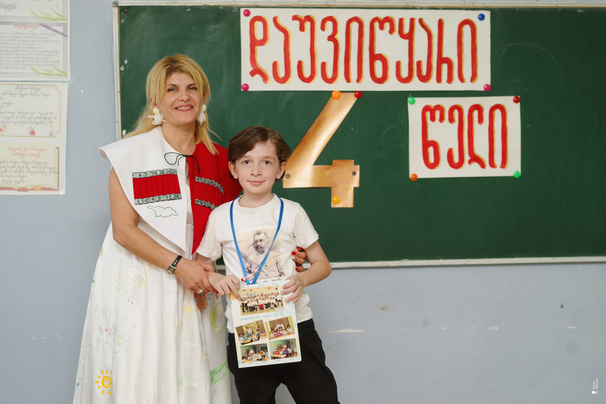 1 Школа. Портретный фотограф Денис Милютин