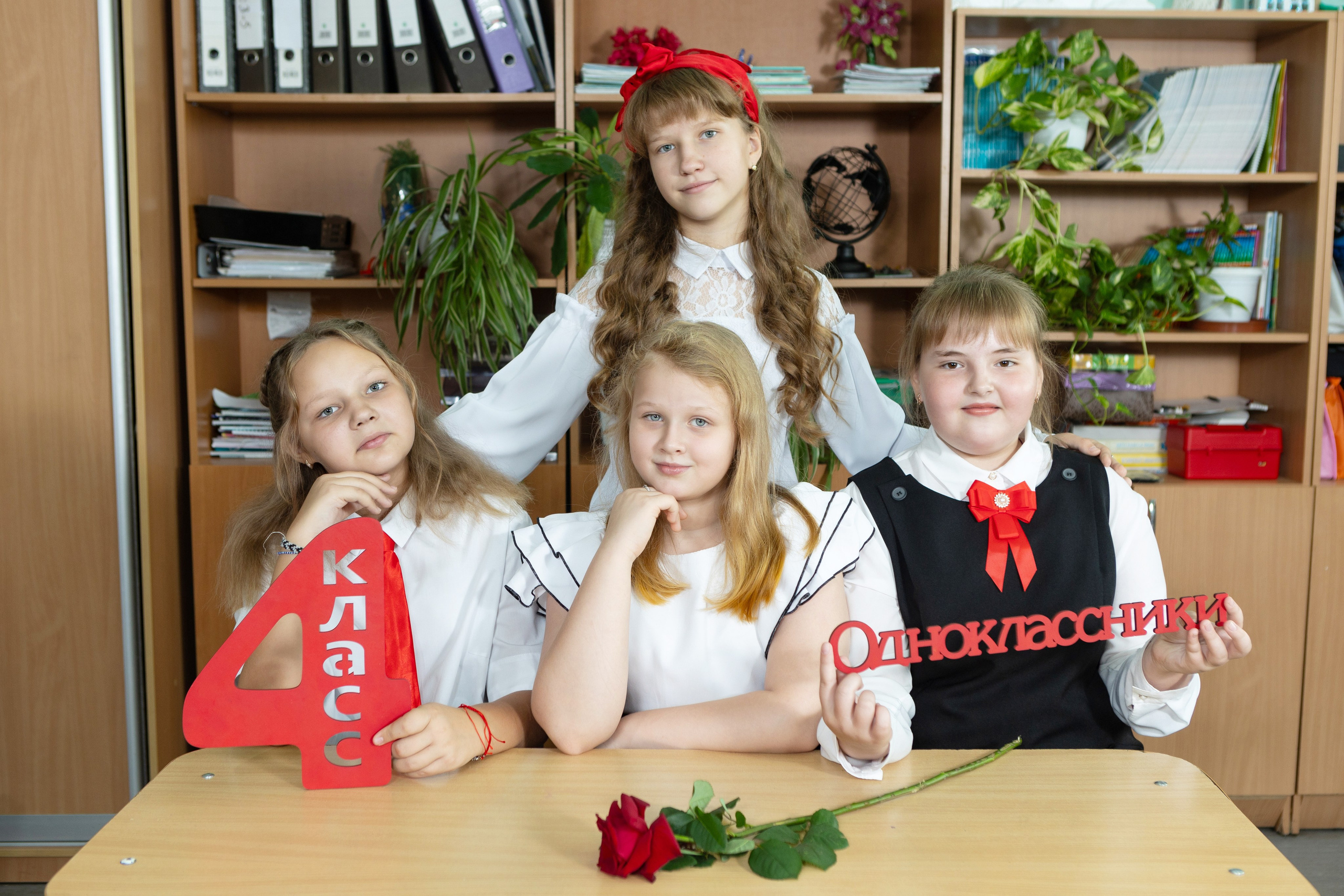 Младшие классы. Бигильдина Роза фотограф в Челябинске. Выпускные альбомы