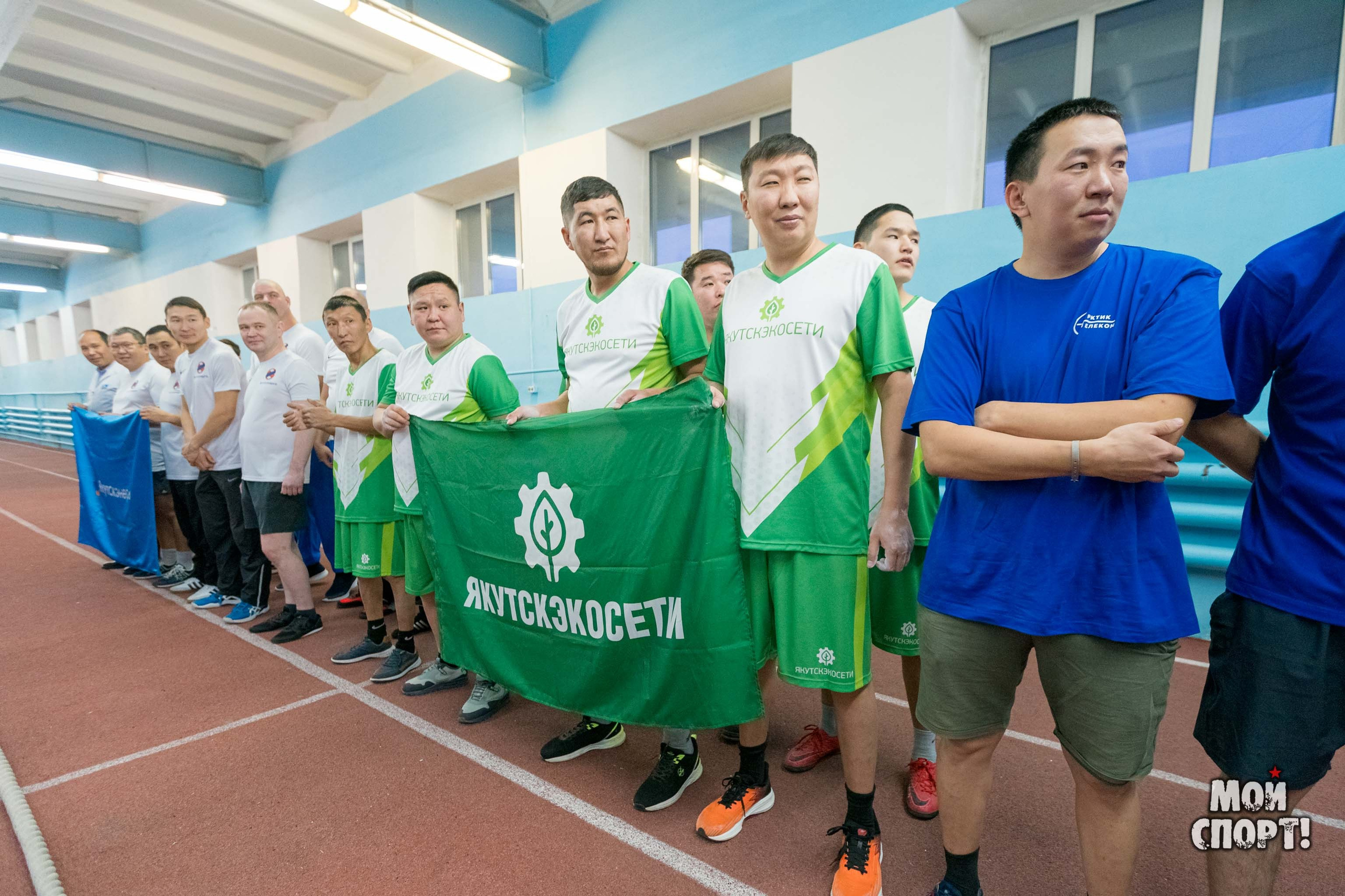 «Кубок ресурсоснабжающих организаций и Союза товаропроизводителей». Студия «Мой Спорт!» — все о спорте в Якутии
