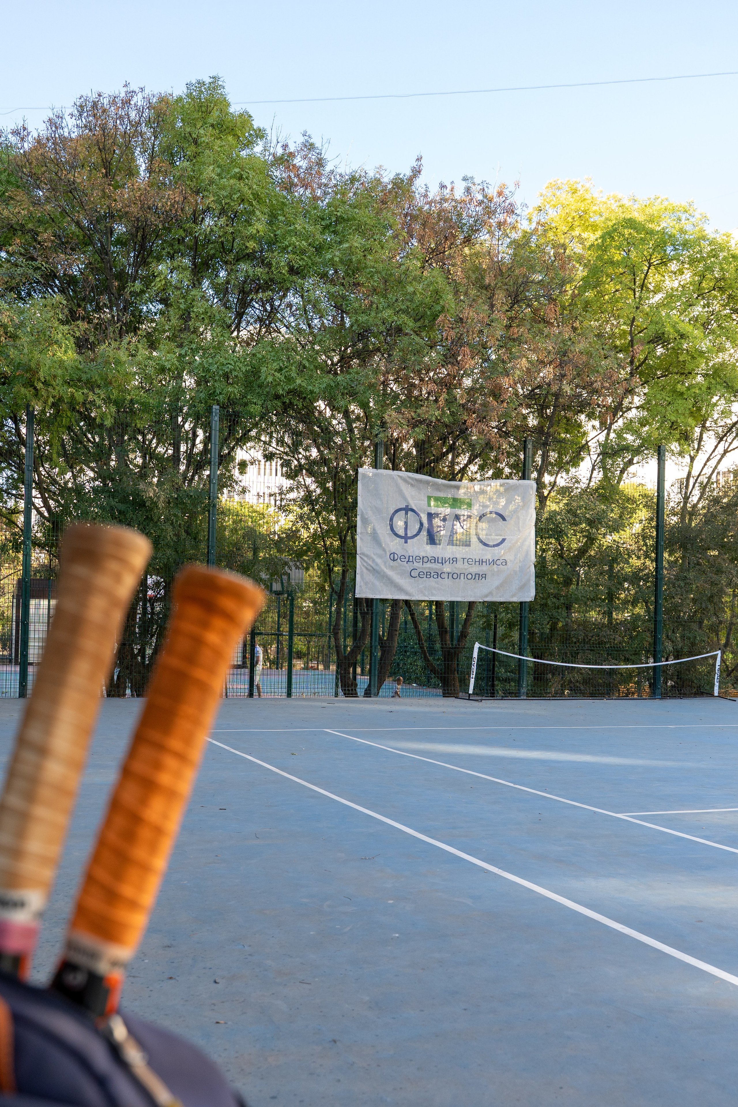 Федерация тенниса Севастополь. Малыши. Анастасия Дунаева. Фотограф в Севастополе