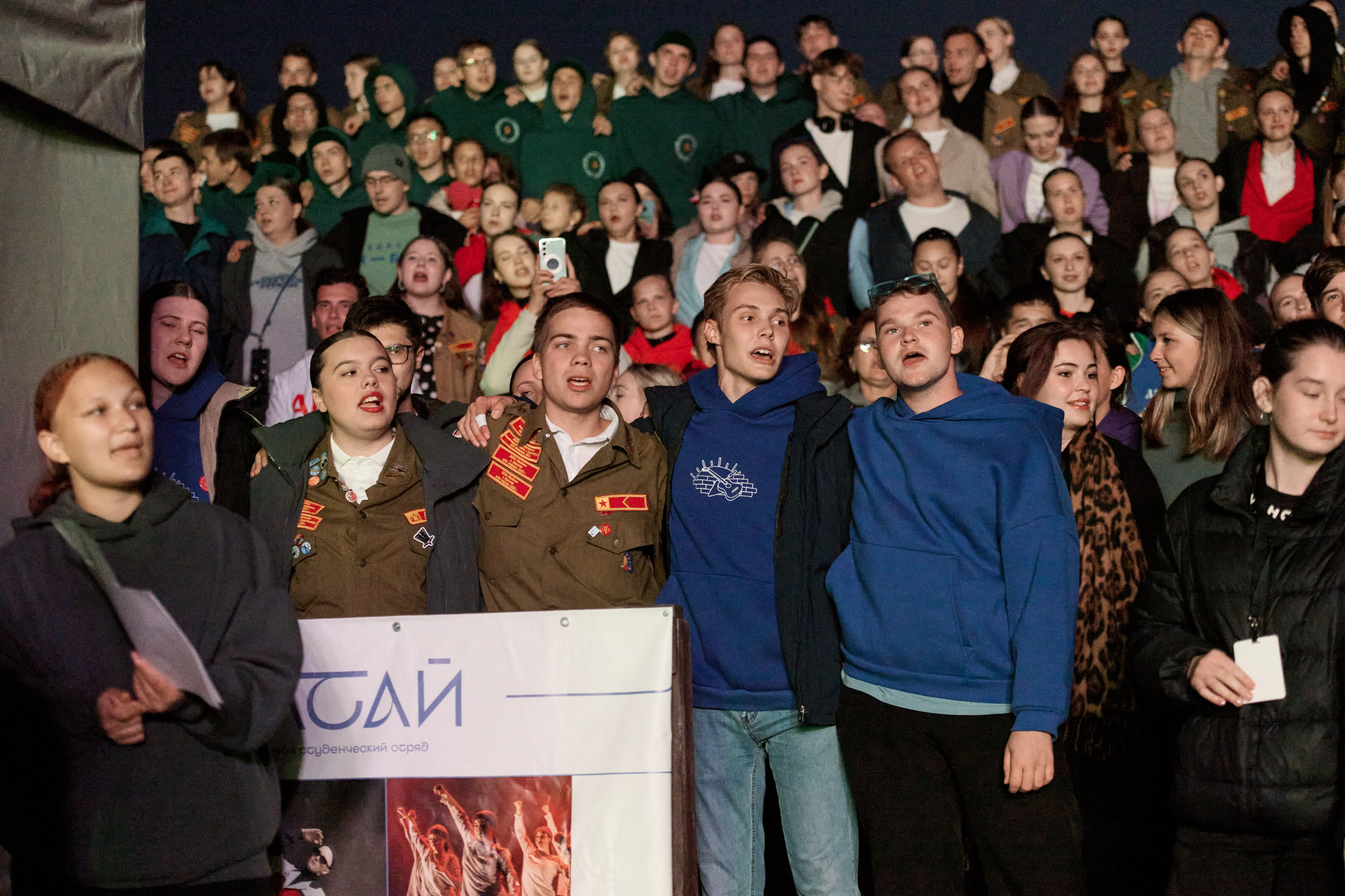 Павловский слёт. Сергей Богомолов. Свадебный и семейный фотограф