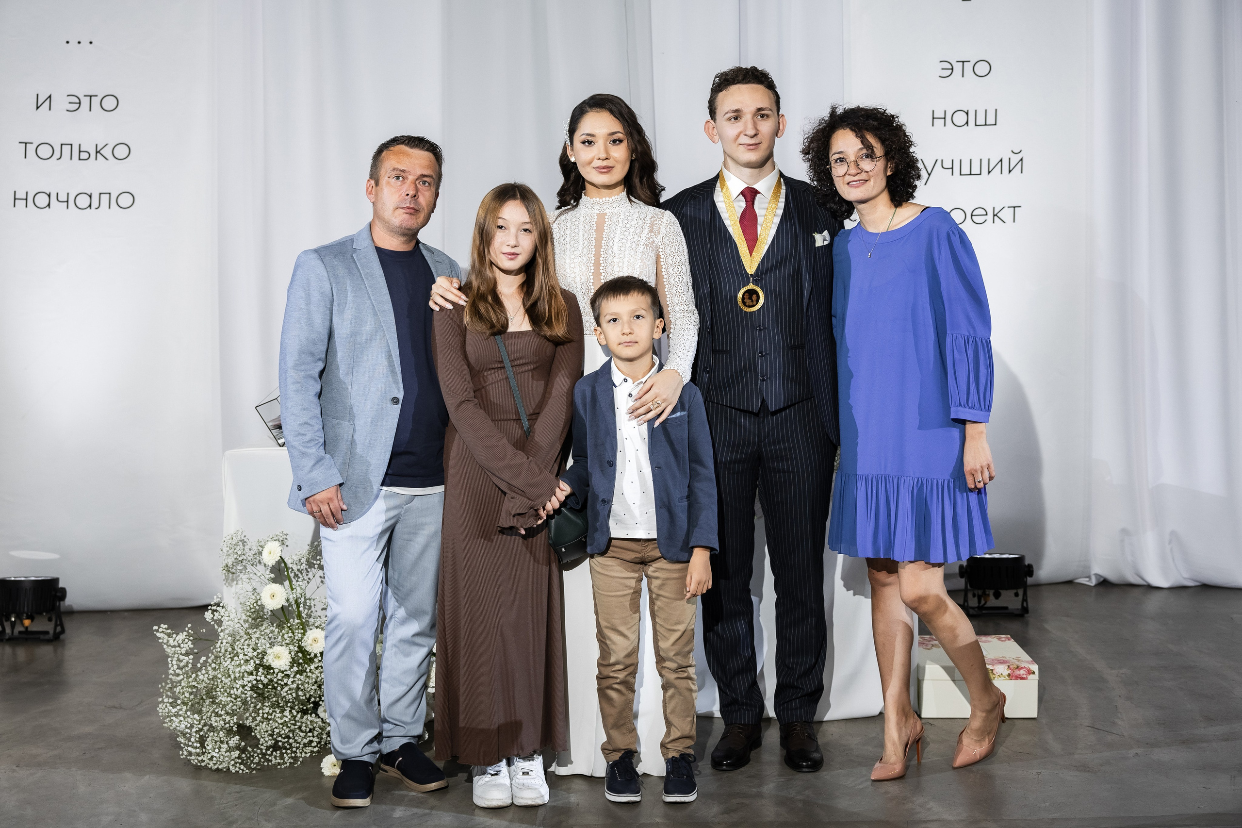 Павел И Марина. Свадебный репортажный фотограф в Москве