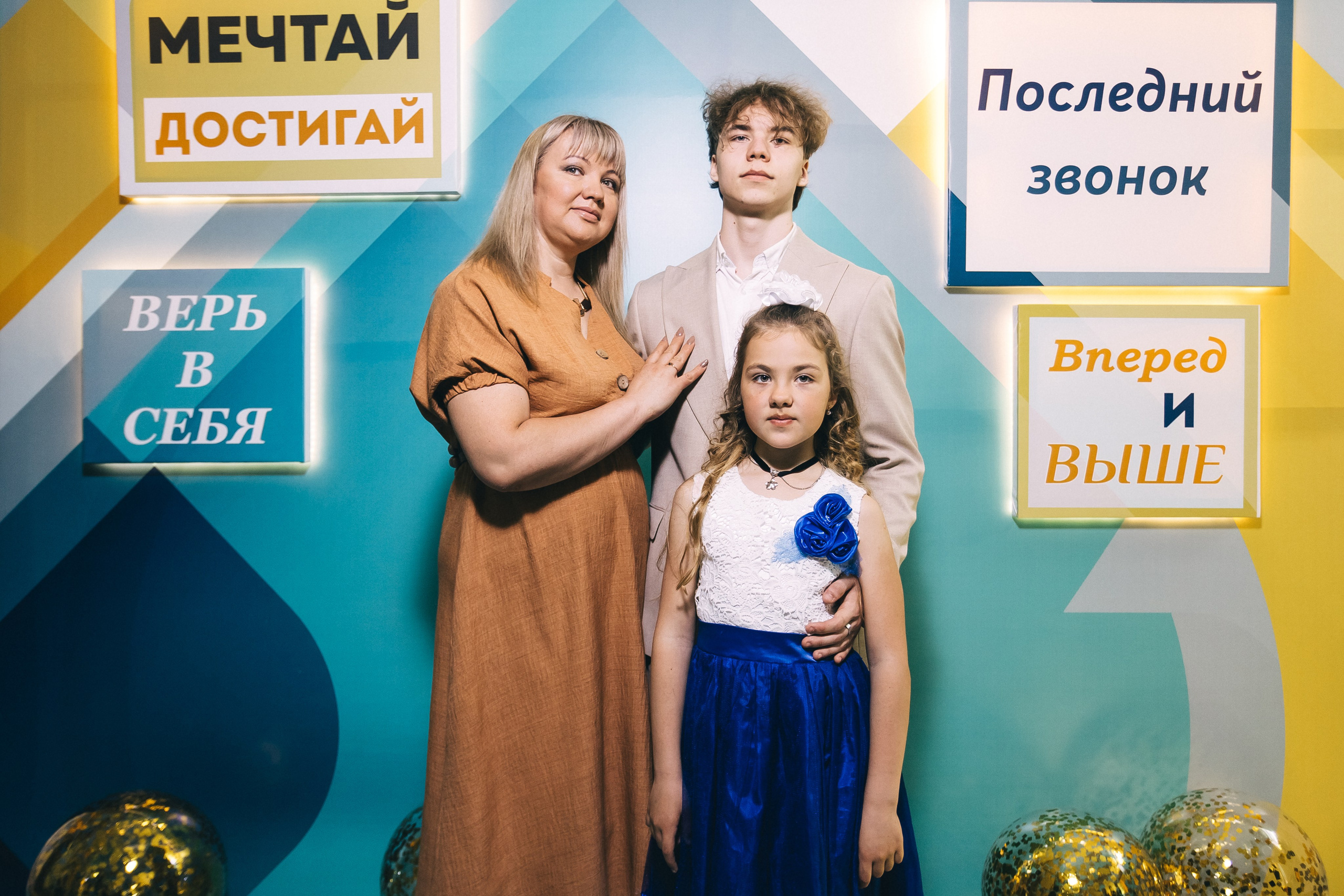 Последний звонок «Лицей 62». Фотограф Кемерово | Сергей