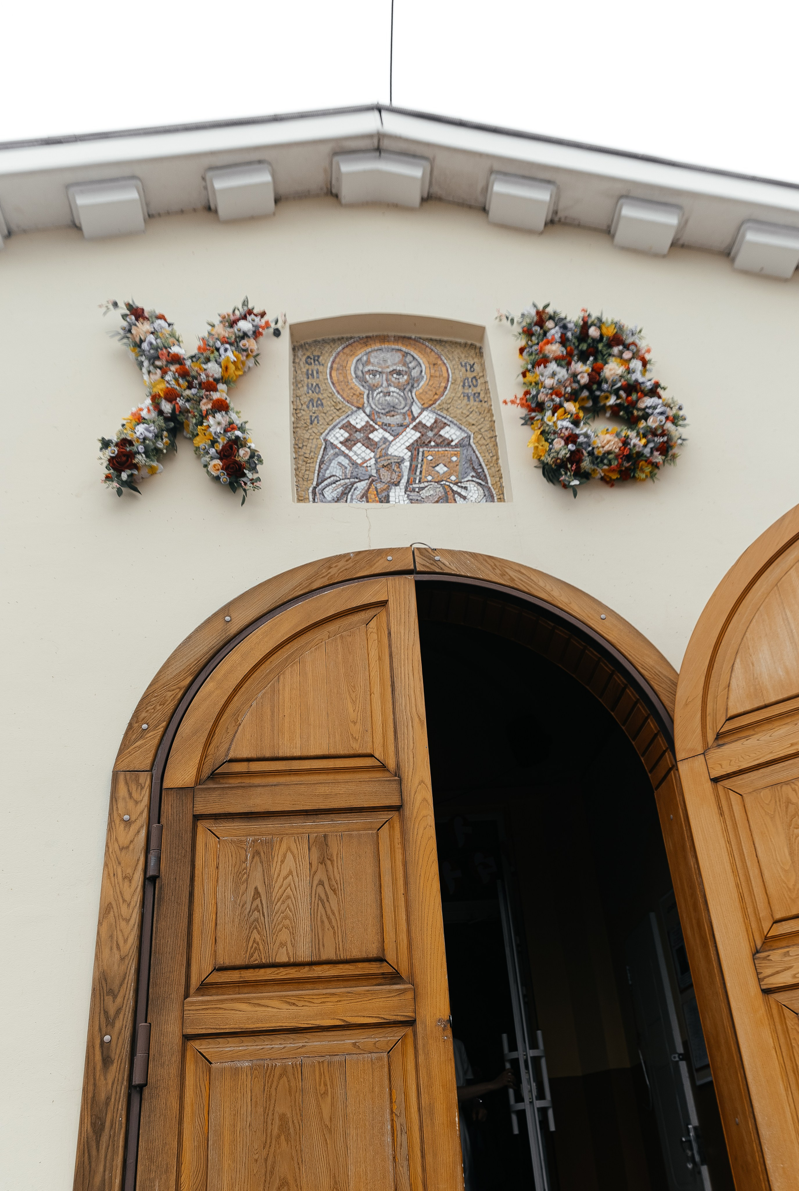 Крестины Романа. Главная