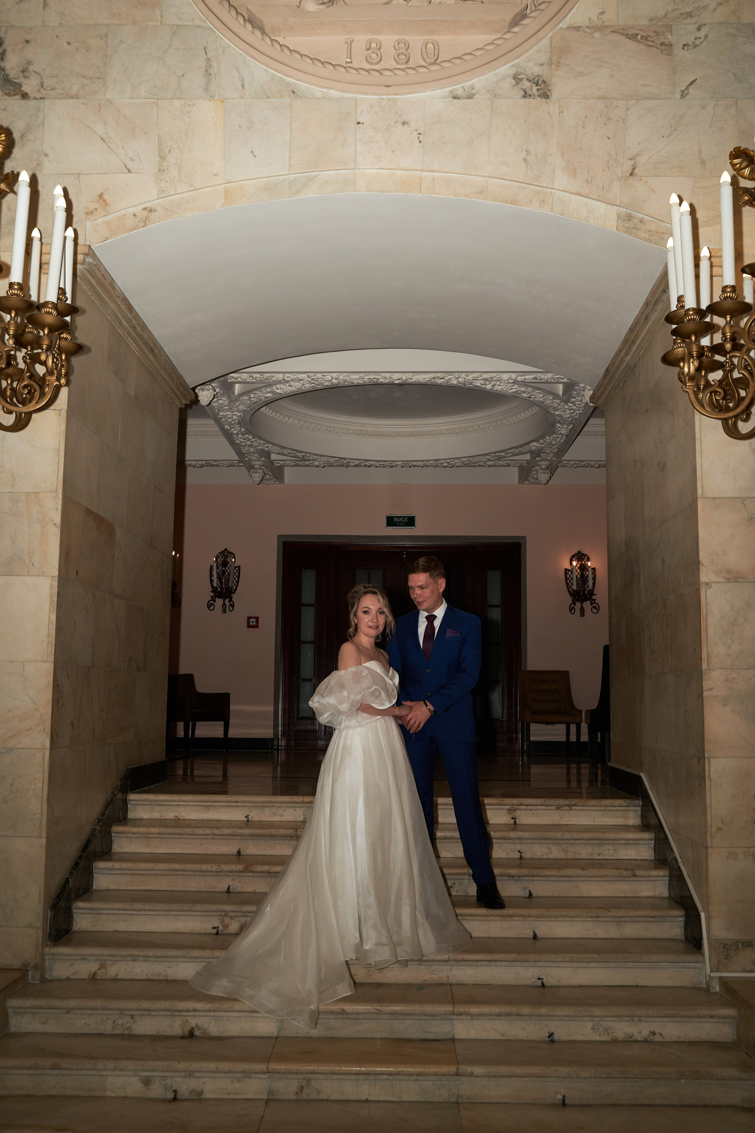 Свадебная + утро невесты. Гасанова Любовь фотограф в Москве