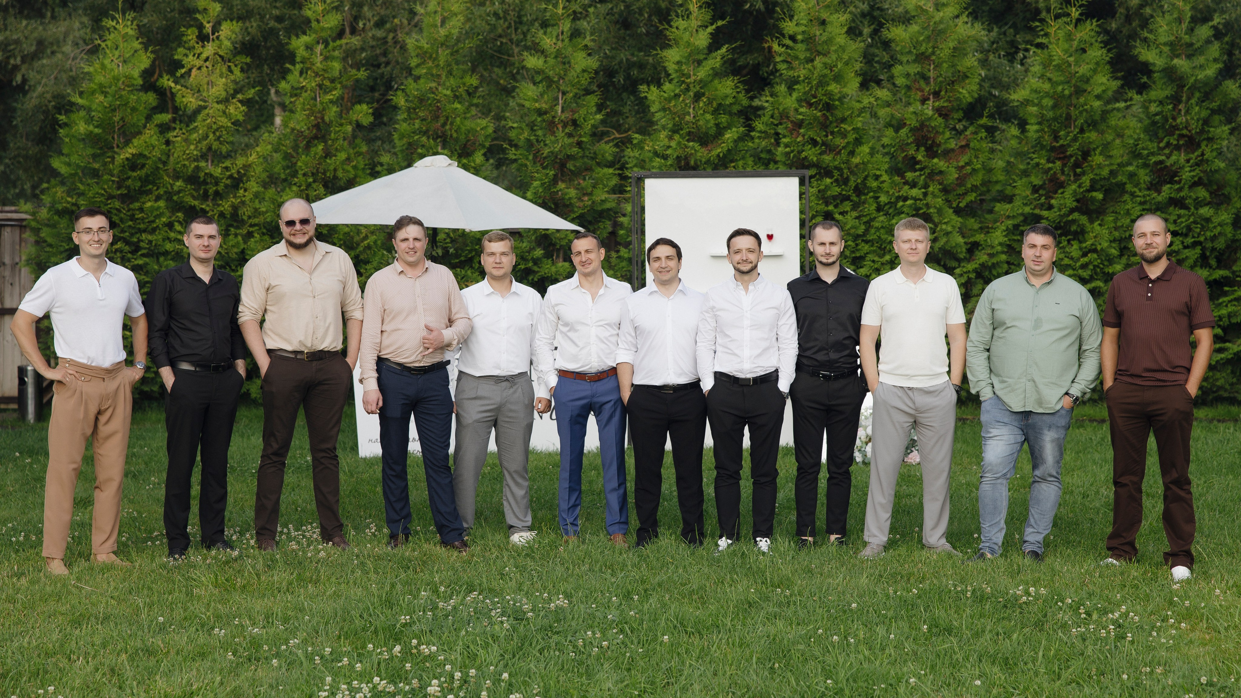 Никита и Ангелина. Свадебный фотограф Курск Максим Ноздрачев