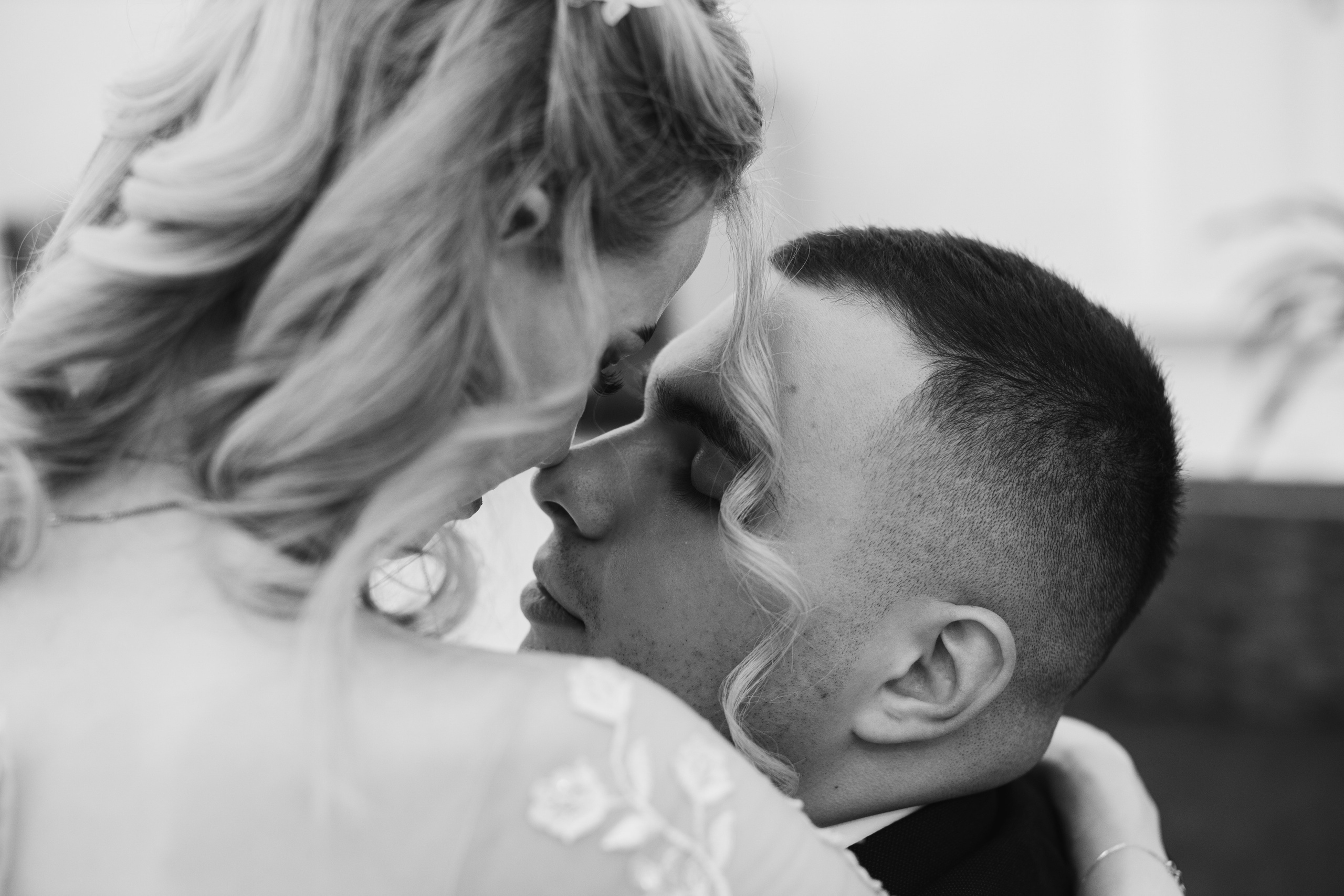 Руслан и Анастасия. Главная