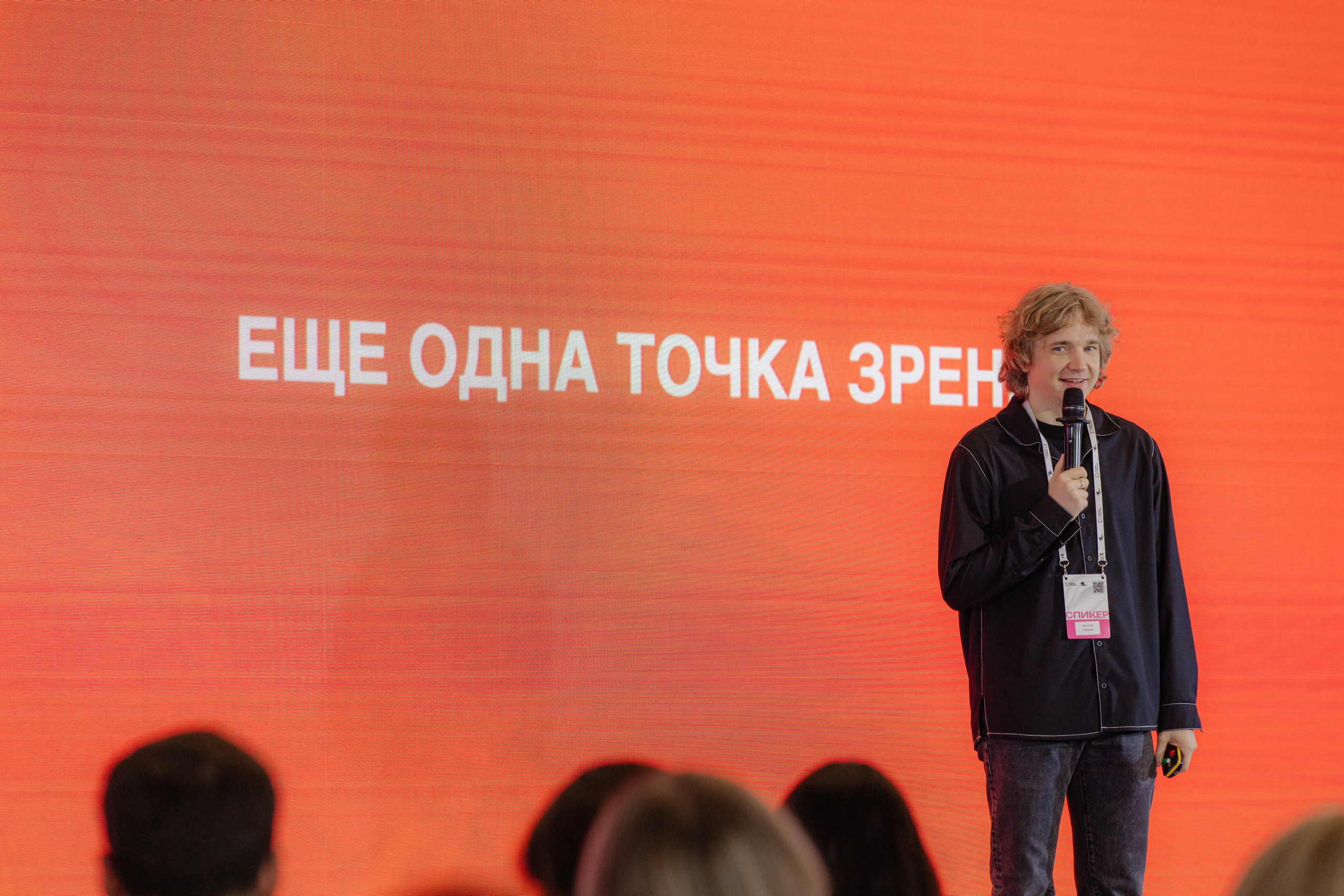 Digital оттепель 2024. Свадебный и Репортажный фотограф Нижний Новгород Москва Ежов Иван