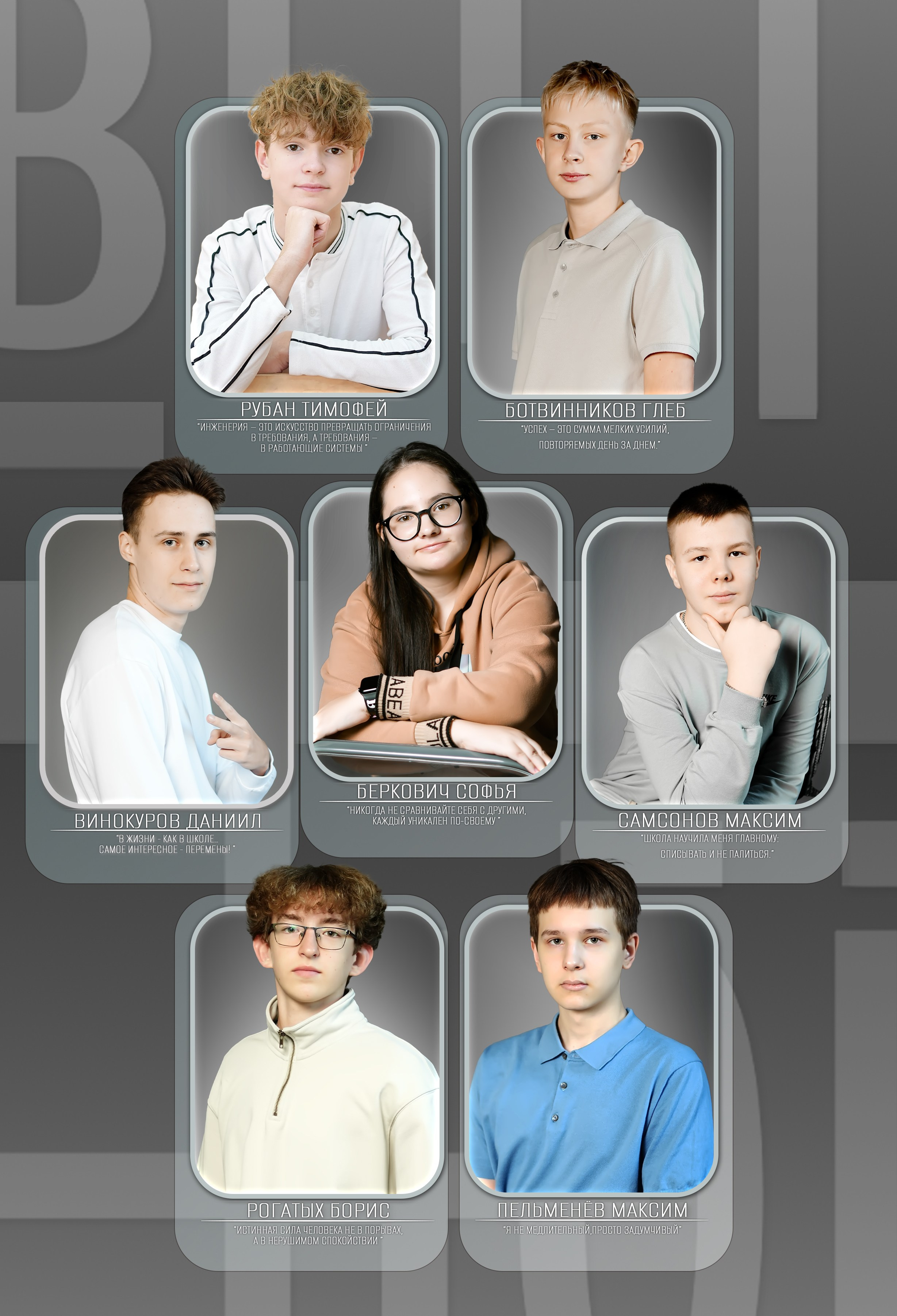 Цены. ВЫПУСКНОЙ АЛЬБОМ. ШКОЛА
