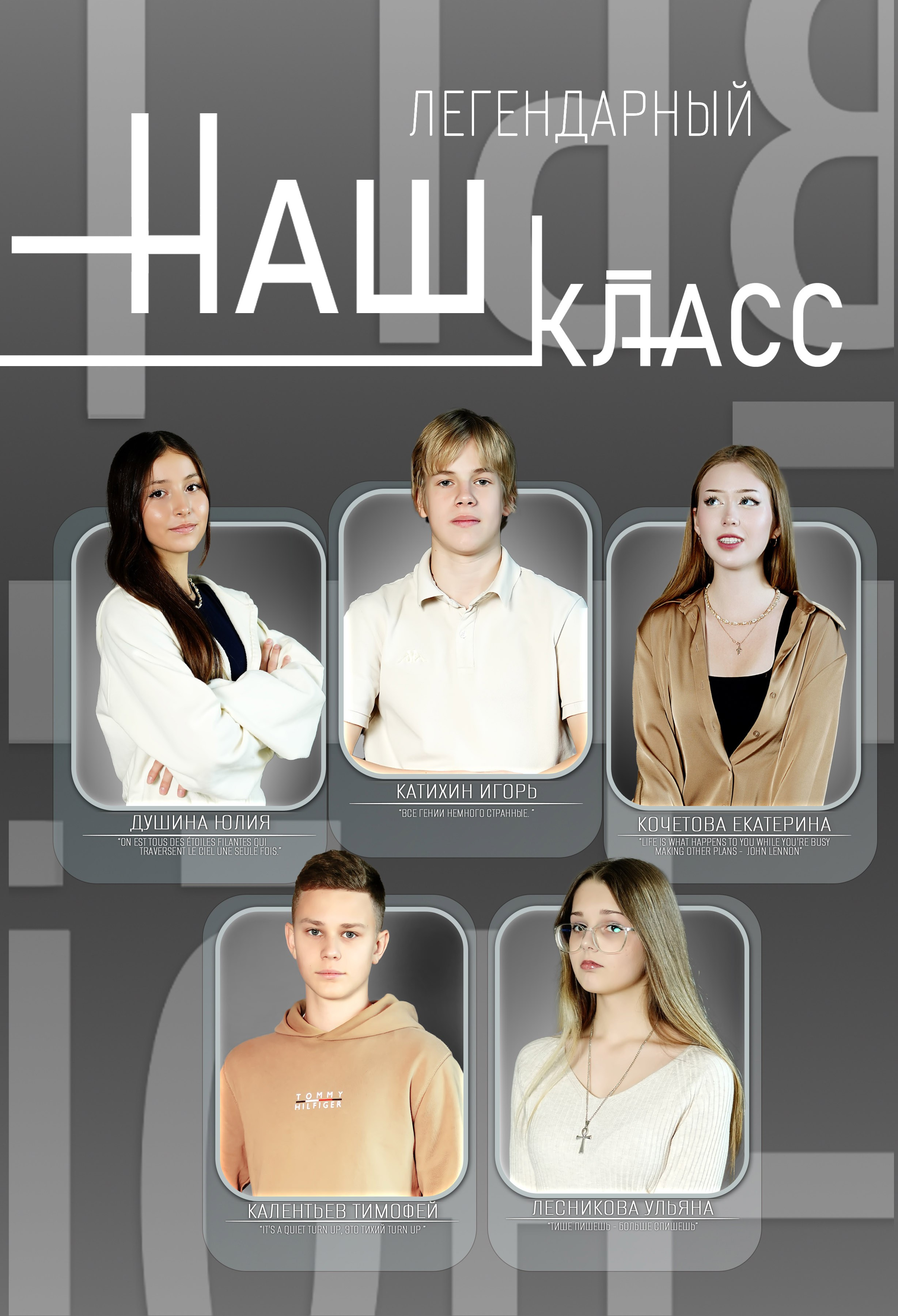 Цены. ВЫПУСКНОЙ АЛЬБОМ. ШКОЛА