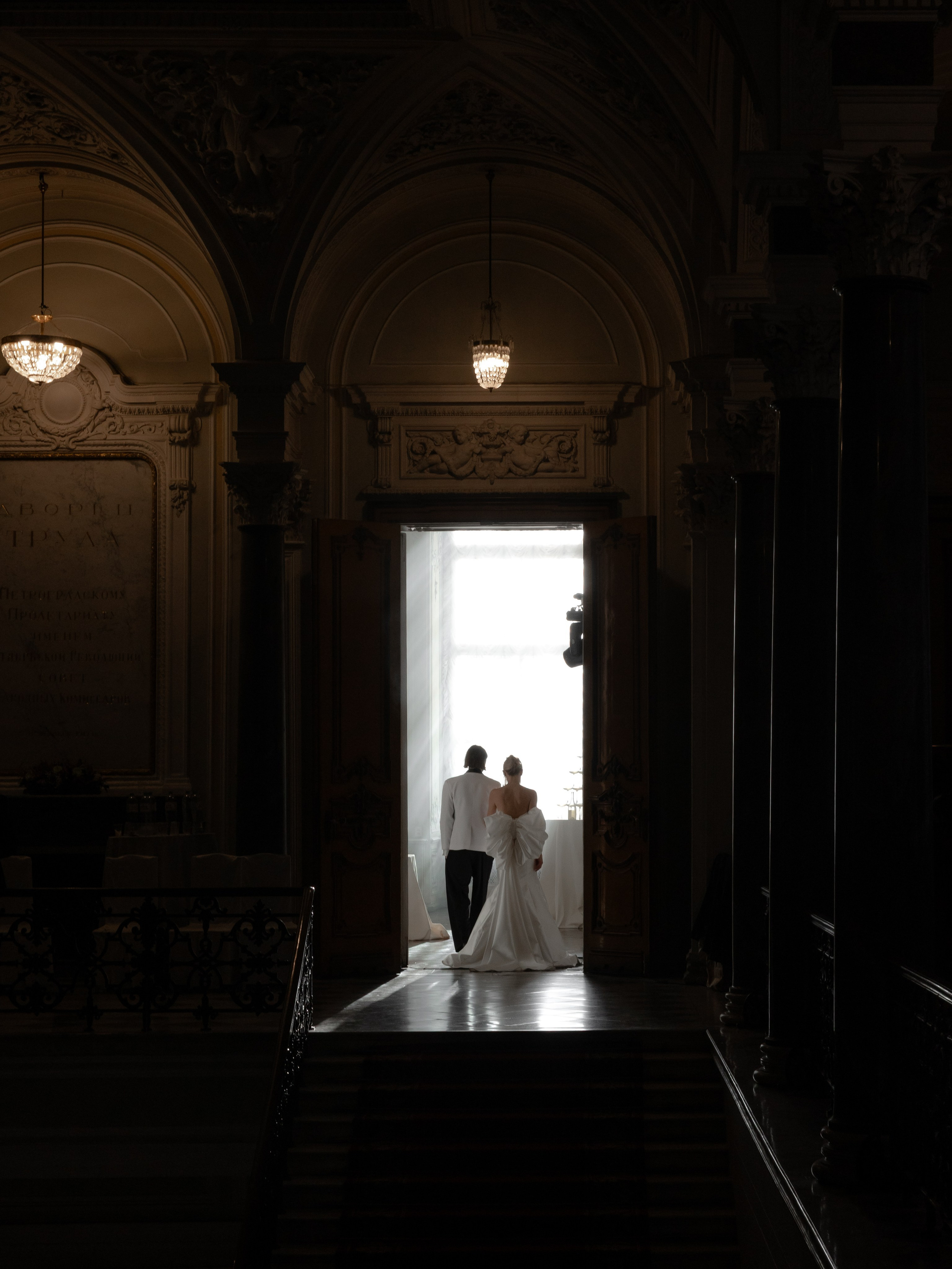 Анна и Георгий. Свадебный фотограф в Москве Топтыгин Иван