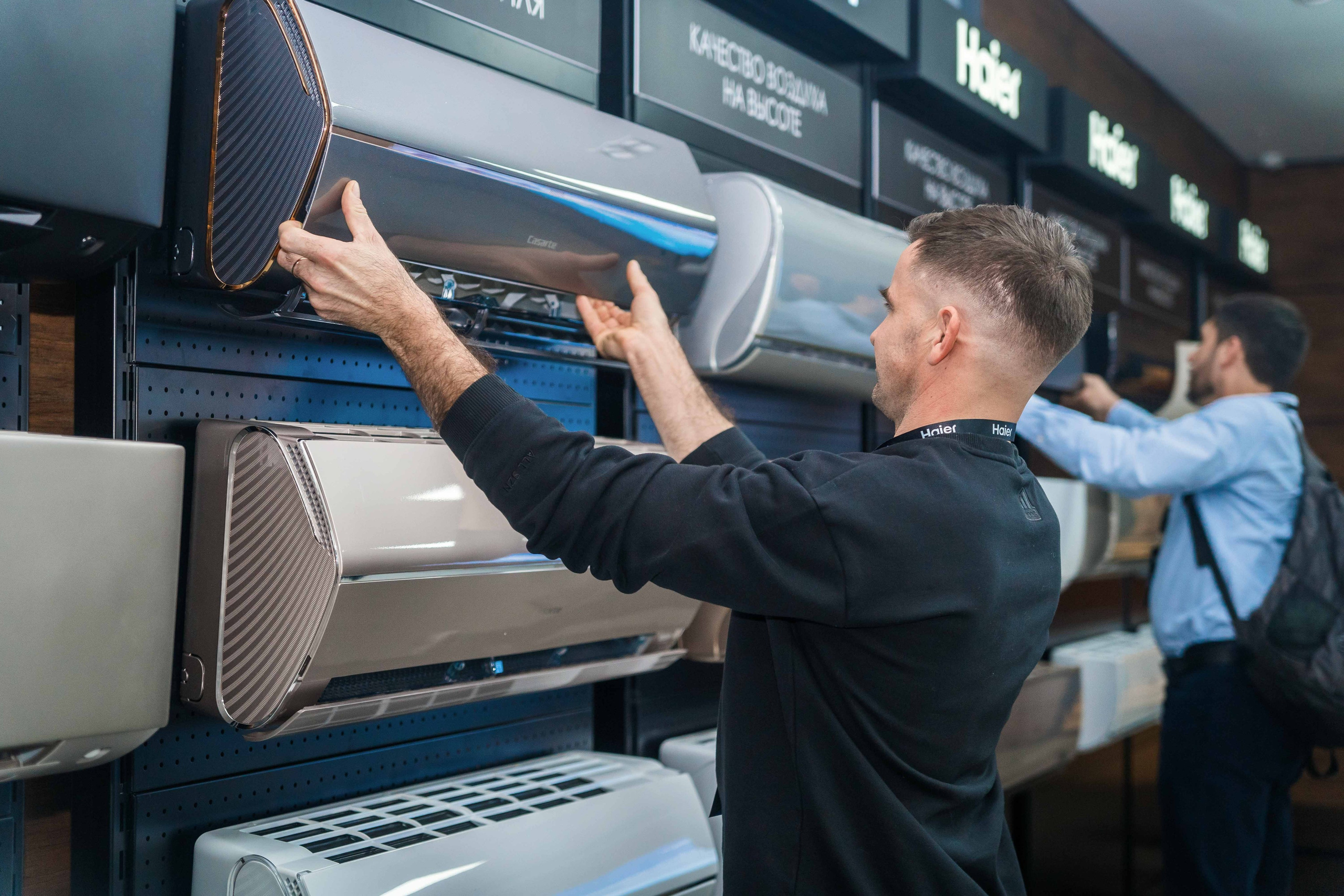 HAIER конференция, Оренбург, 2025. Фотограф Павел Герасименко