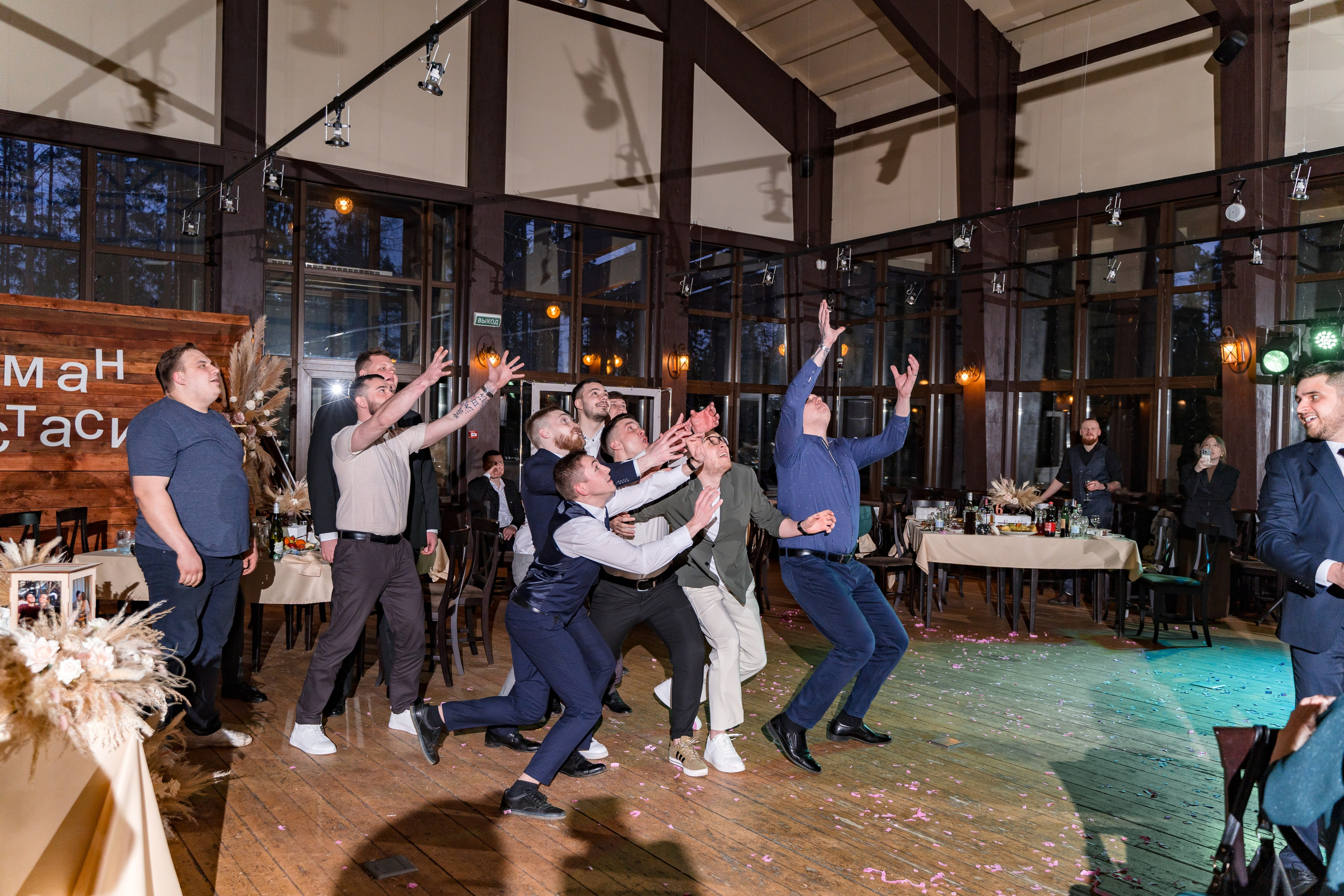 Роман + Анастасия