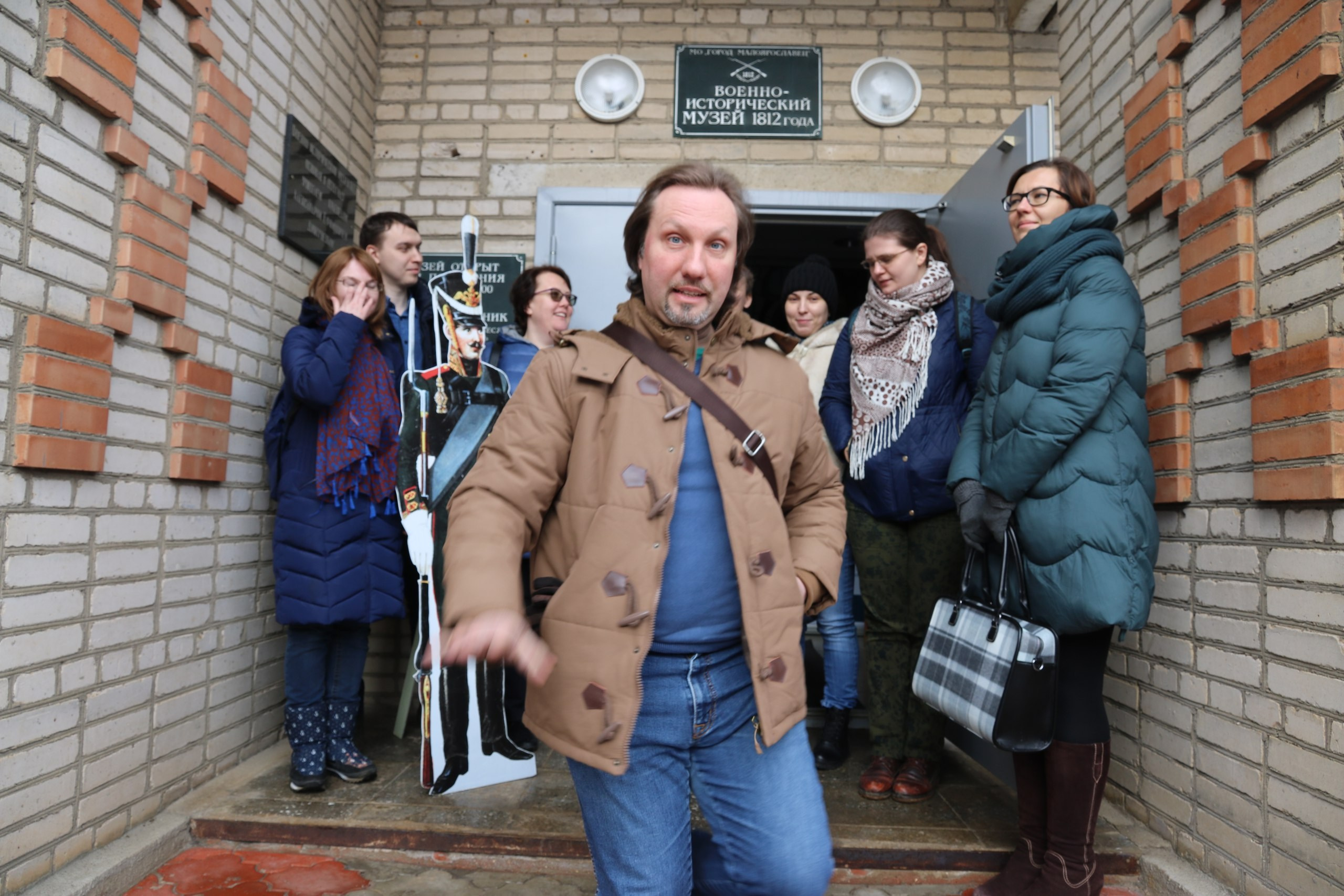 Малоярославец | 11.02.2017. Галерея Фантим