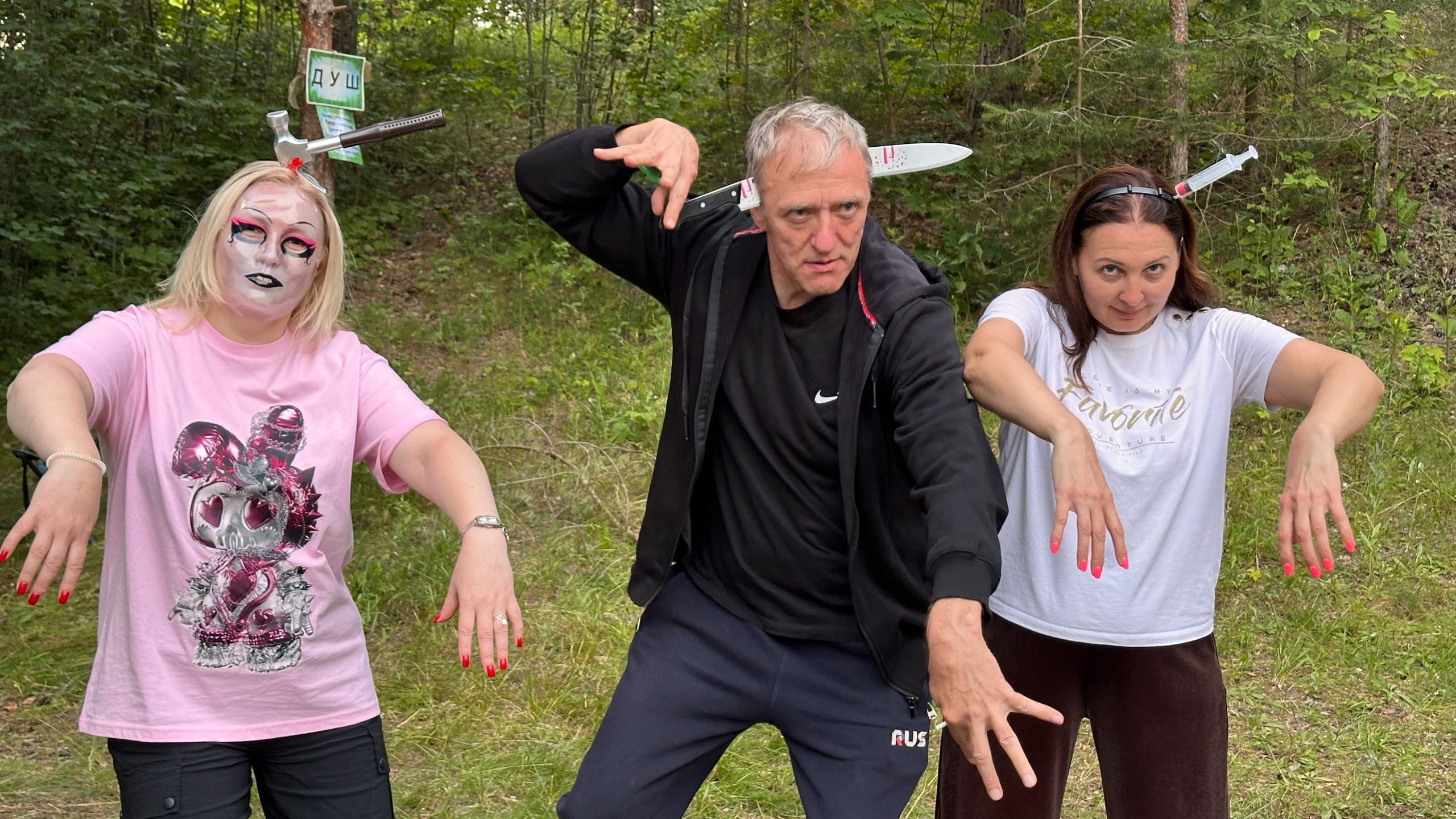 Походная Романтика 48. Зомбический уикенд | 27 — 29.06.25. Галерея Фантим