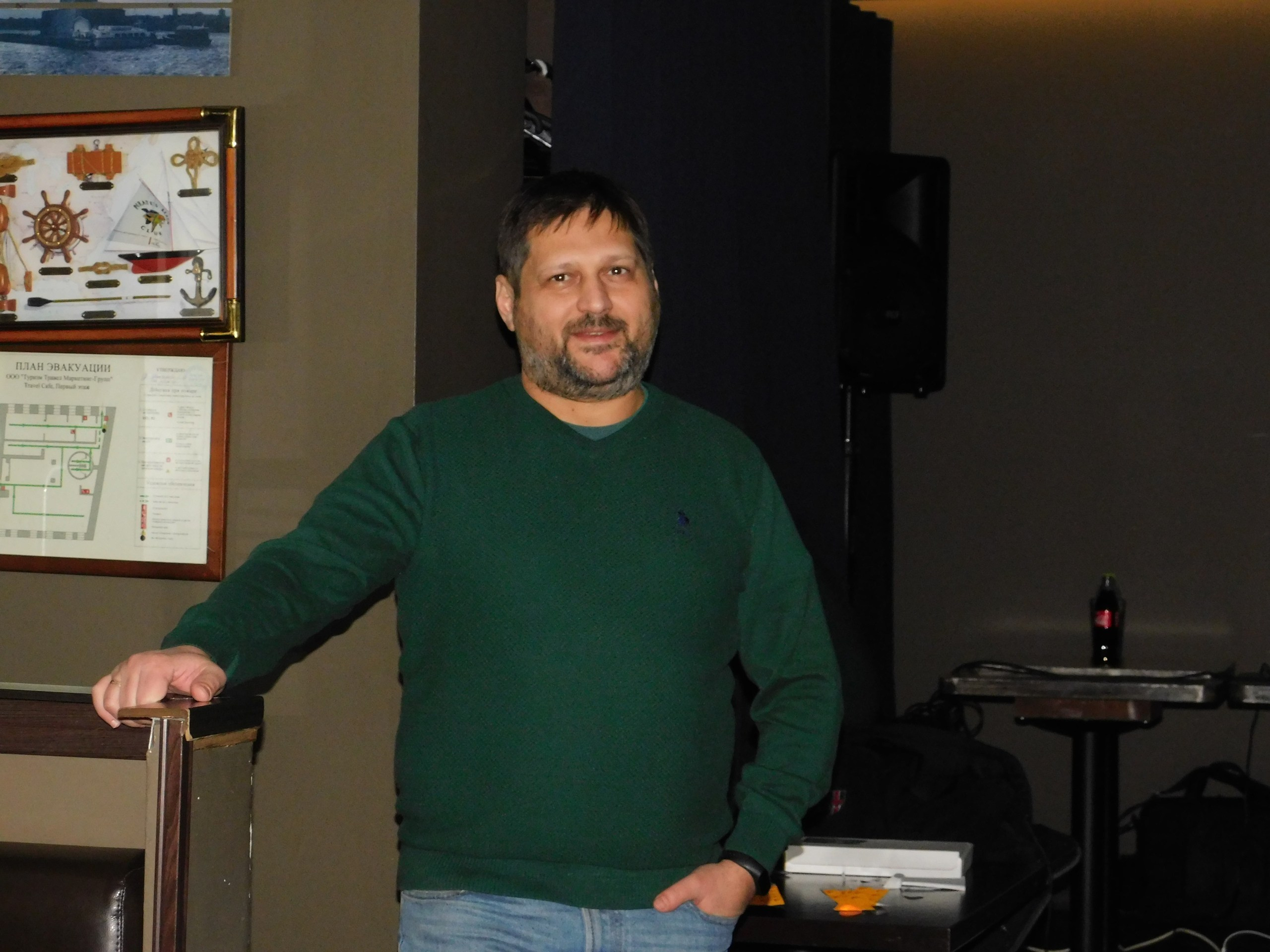 Клубная вечеринка | 14.02.20. Галерея Фантим