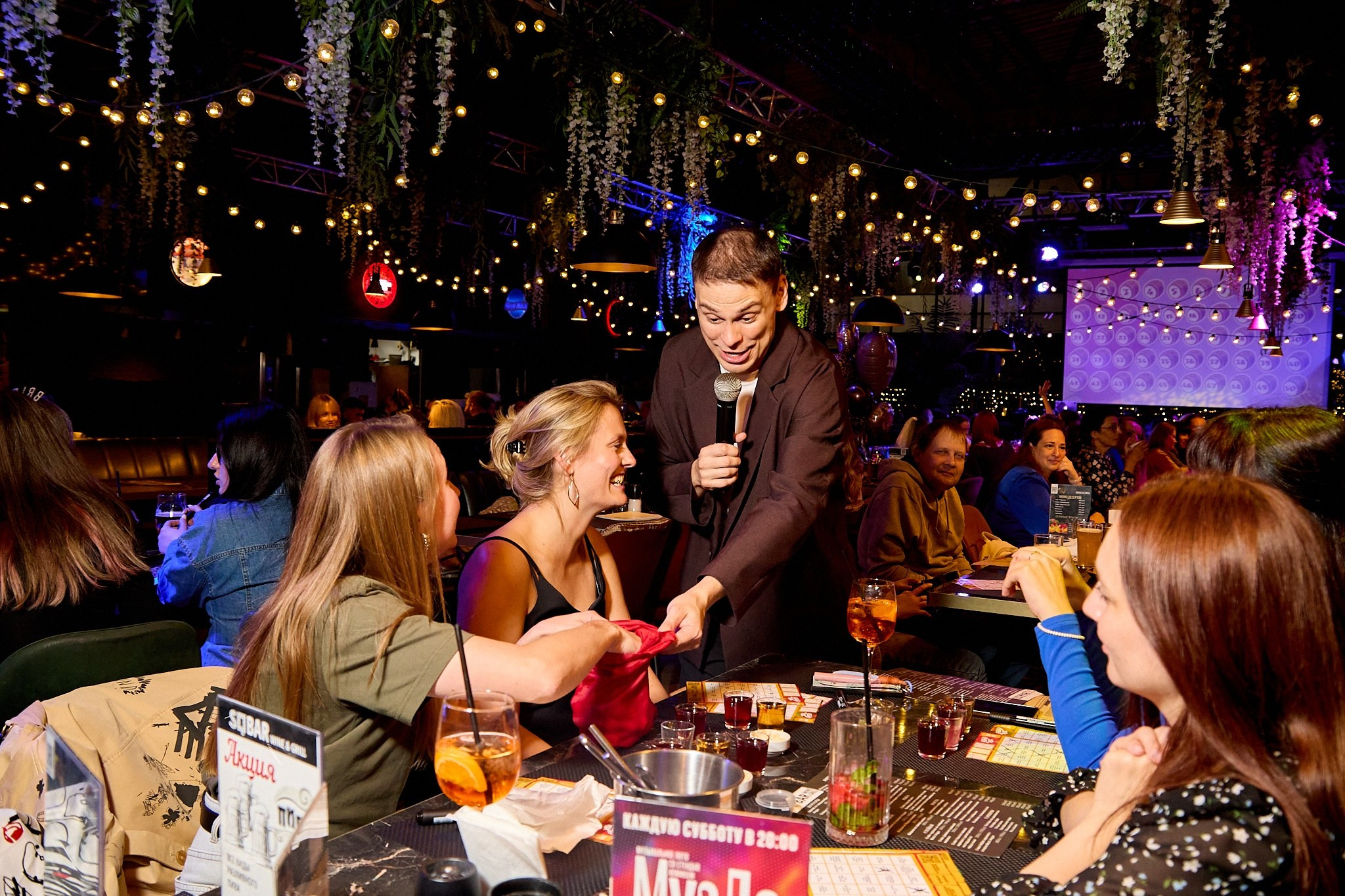 МузЛото | 22.08.2025. Галерея Фантим