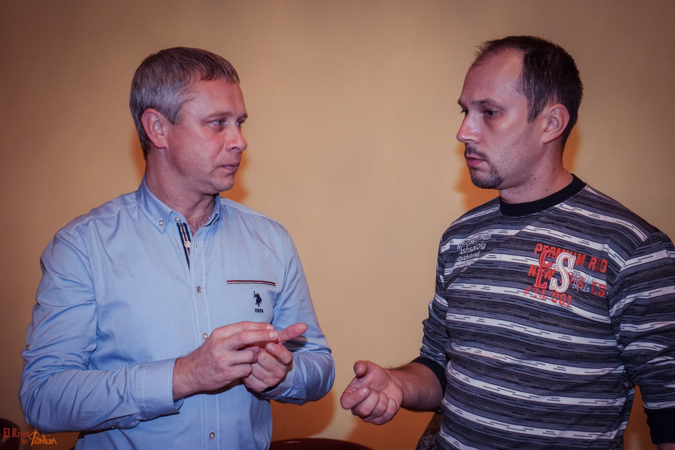 ФВН | 2016. Галерея Фантим