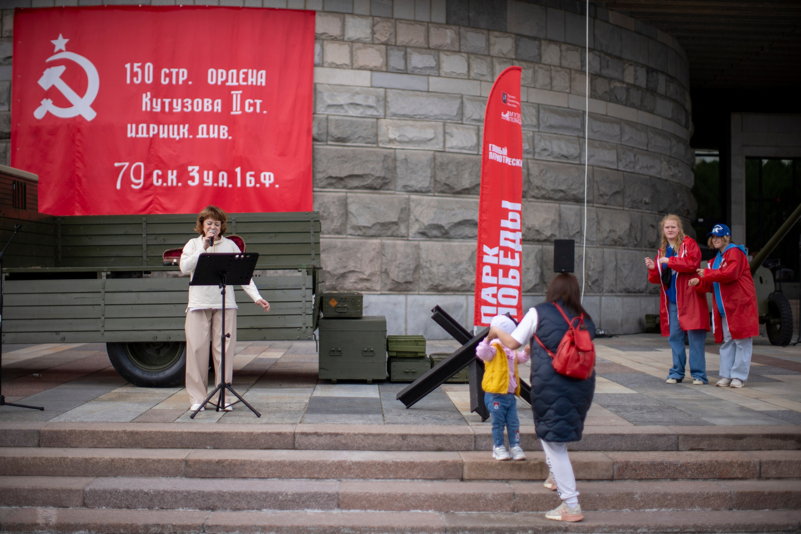 Music Art Master — почувствуй этот ритм