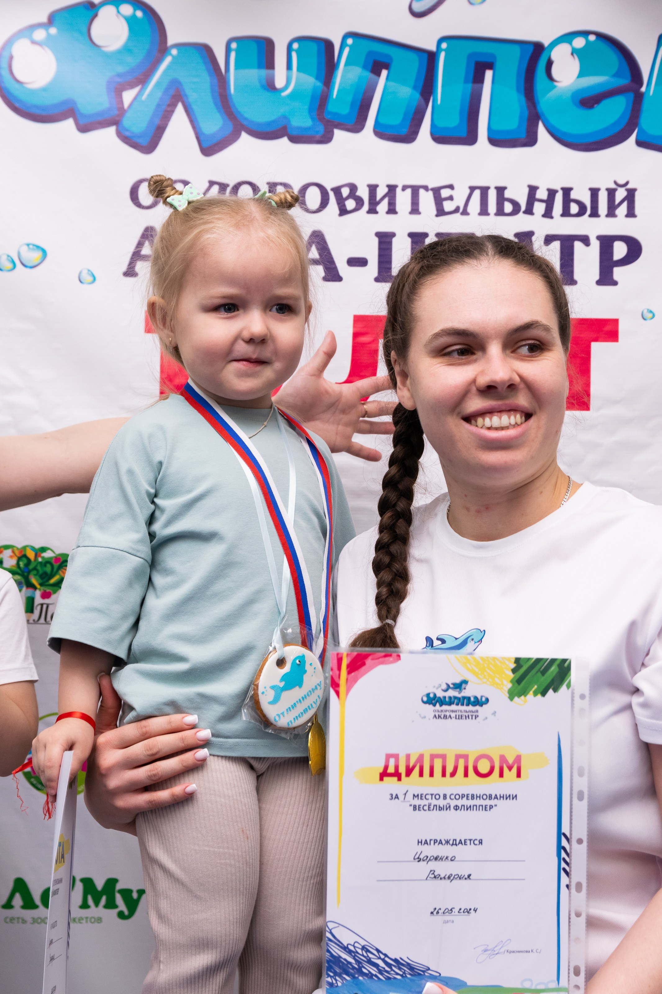 Соревнования по плаванию. Репортажный фотограф в Ставрополе