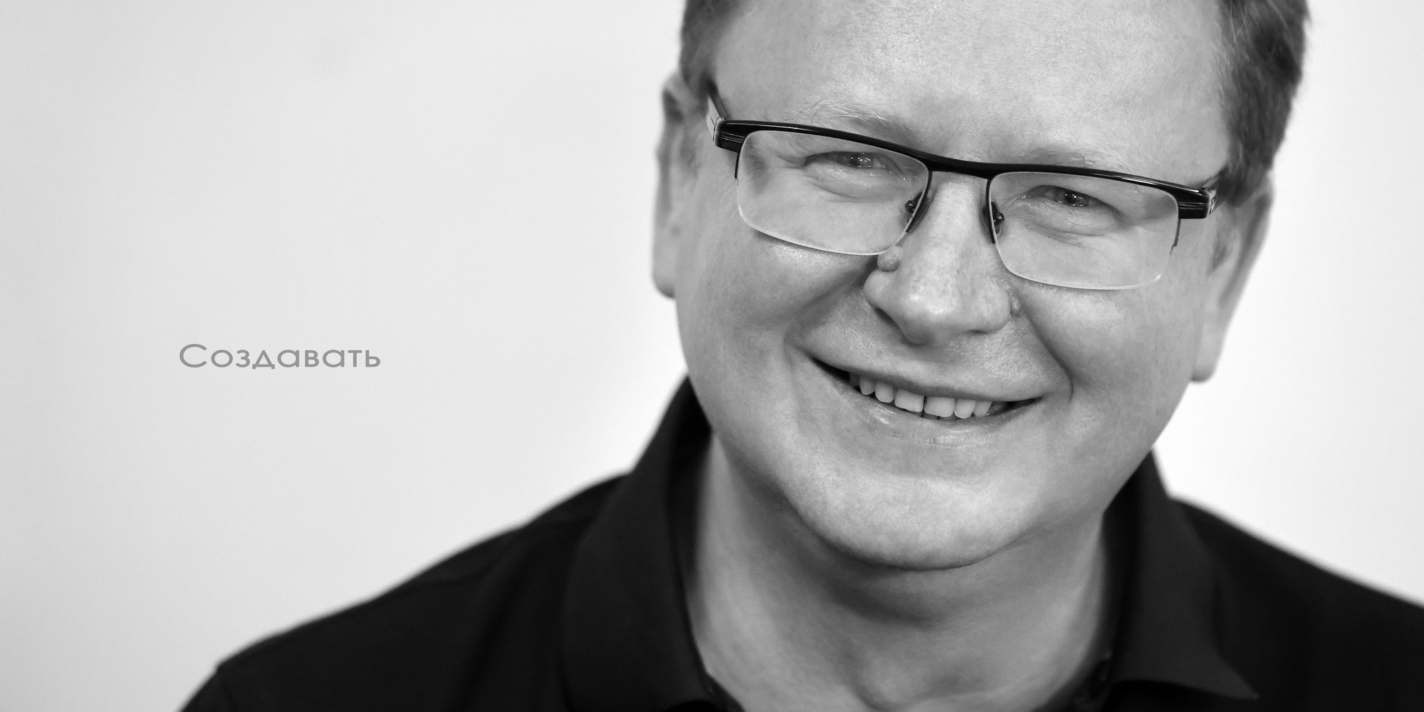 Портреты. ЗЕРКАЛО ГОРОДА — социальный фото- проект Нижнего Новгорода о счастье, любви и доброте друг к другу