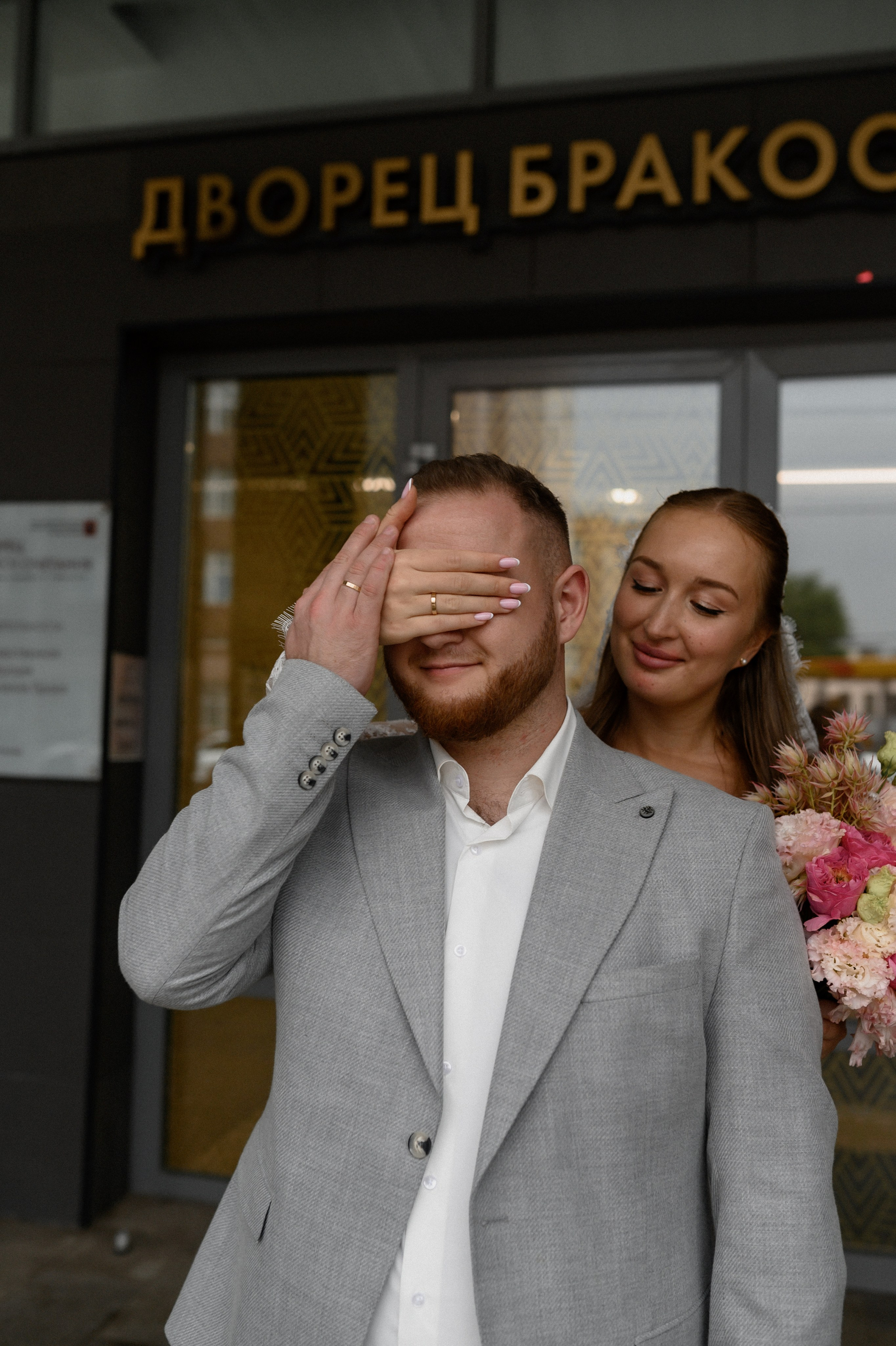 Денис и Даша. Северный речной вокзал. Семейный и свадебный lifestyle-фотограф в Москве Мария Петрова