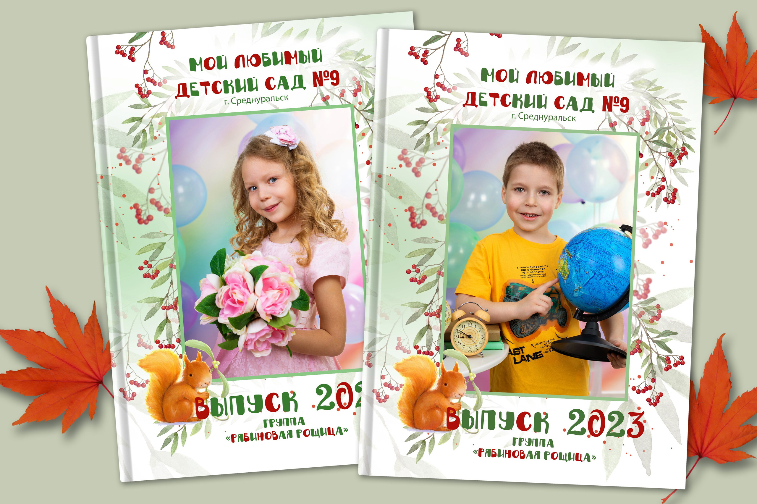 Планшет ТРИО (ТРЮМО) РЯБИНА