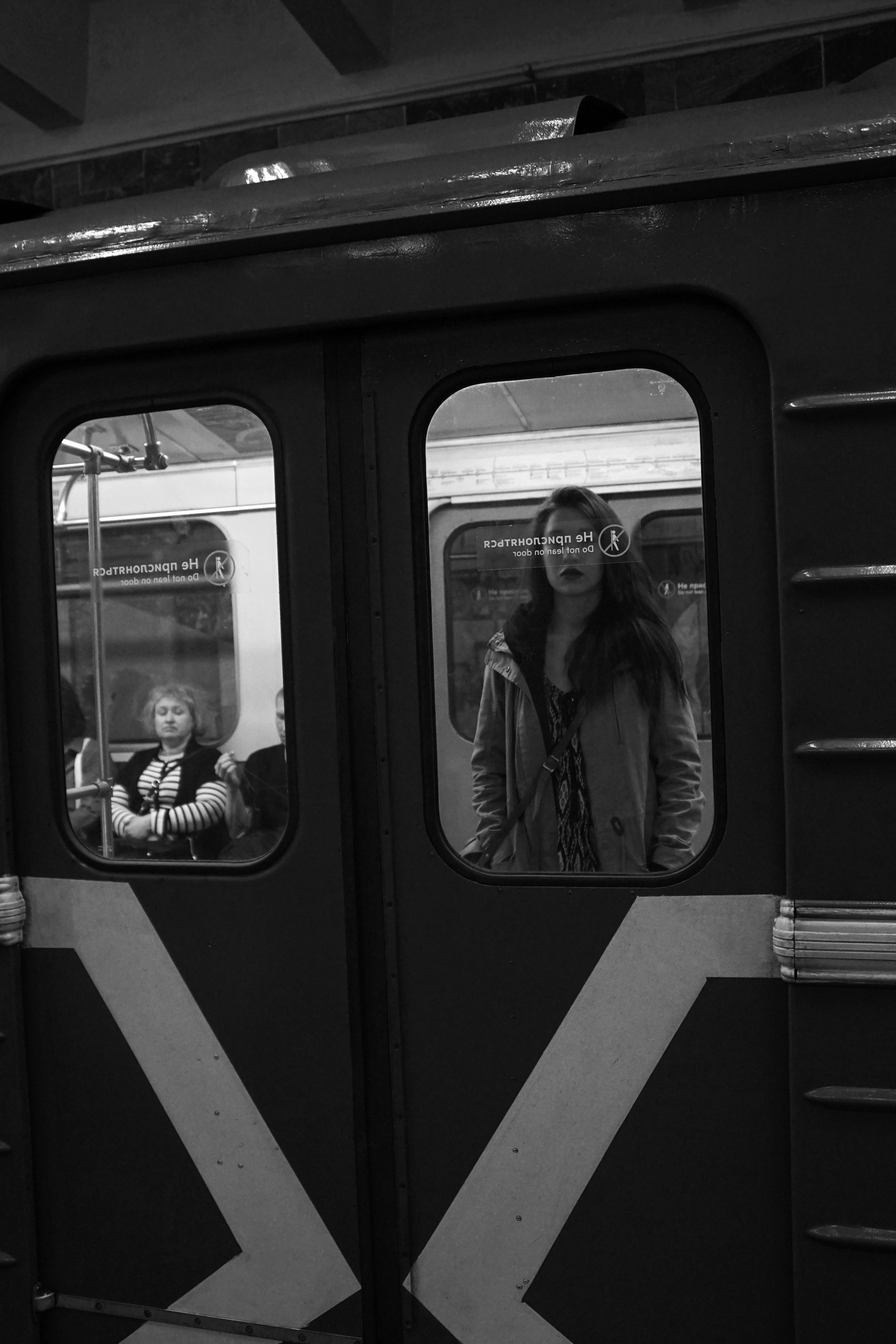 Фотограф - Мэри Маршания