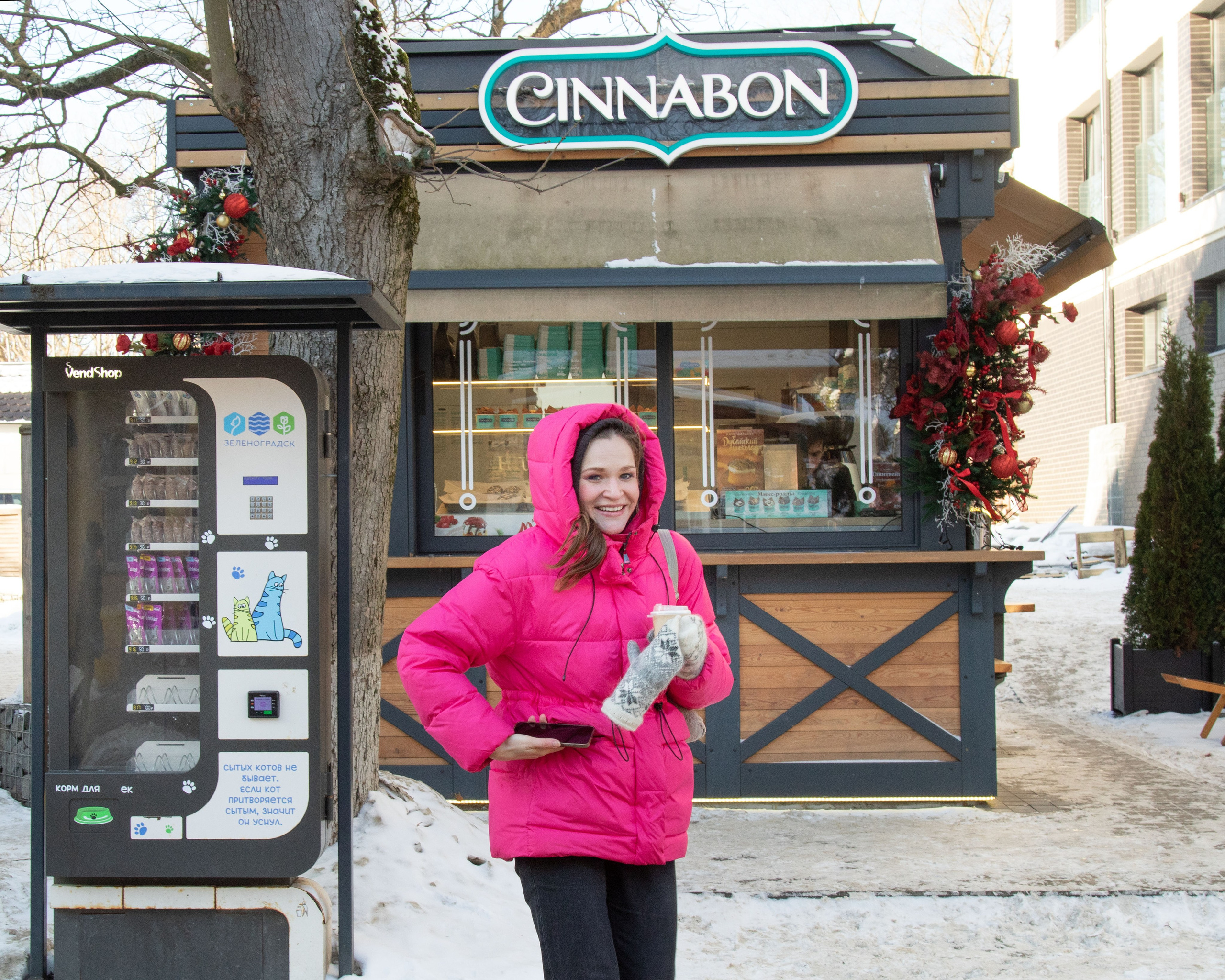 Такой снежный Зеленоградск. Fotografin in Zelenogradsk Liana Sopina