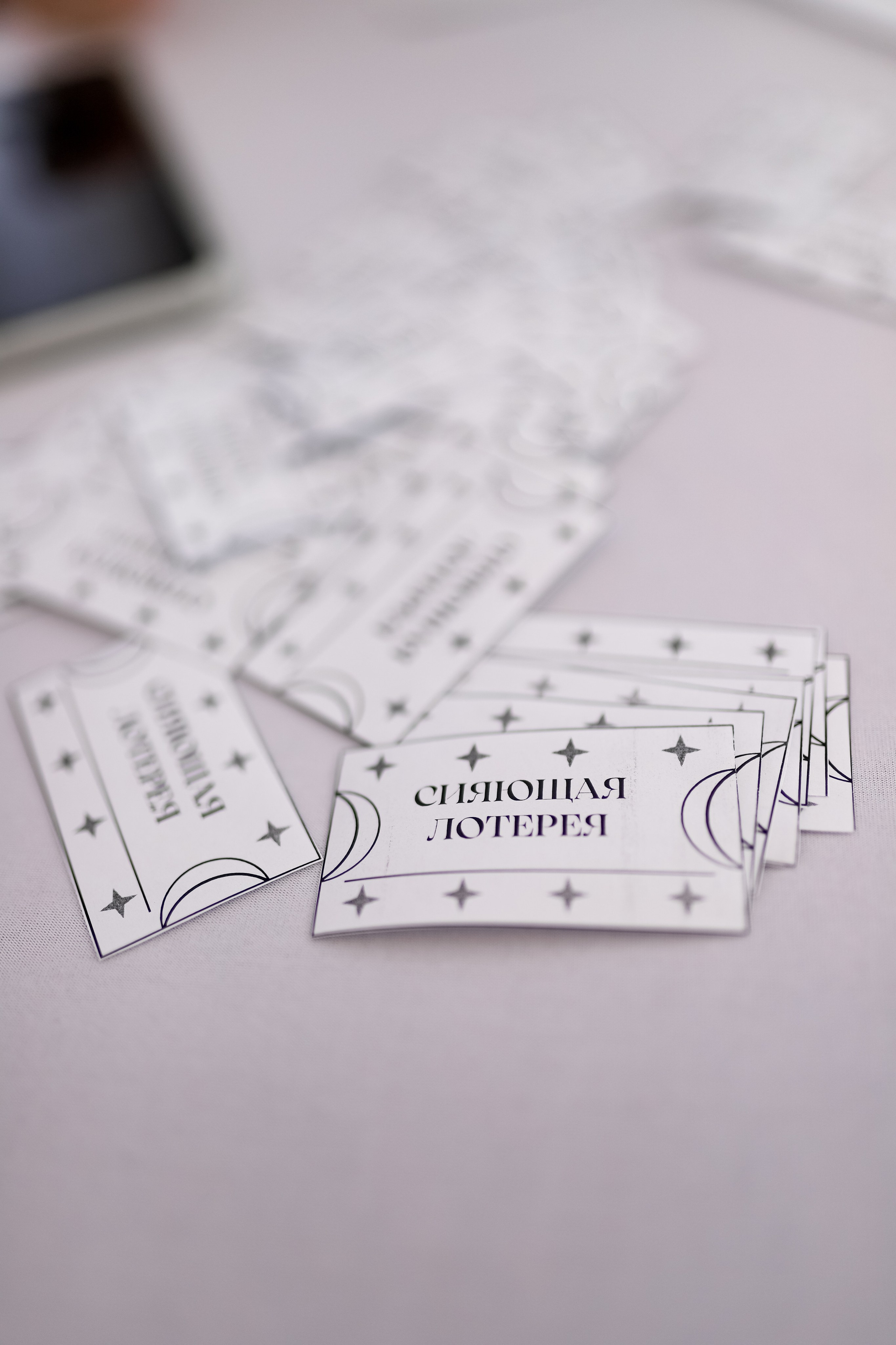 Роскошный вечер Наталии Карамянц